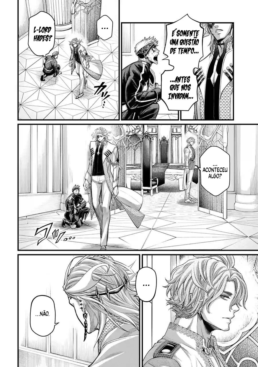 Read Record of Ragnarok PT Manga Online