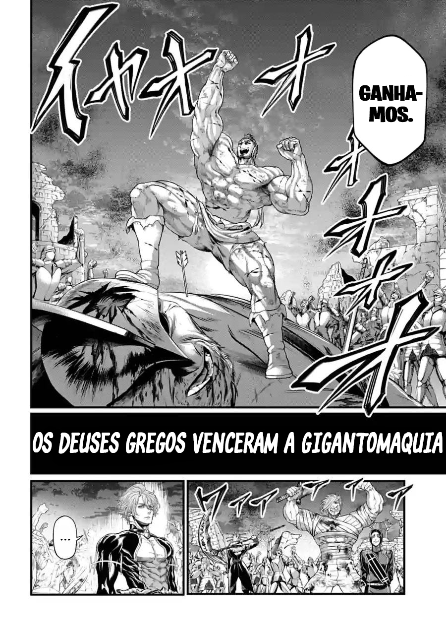 Read Record of Ragnarok PT Manga Online