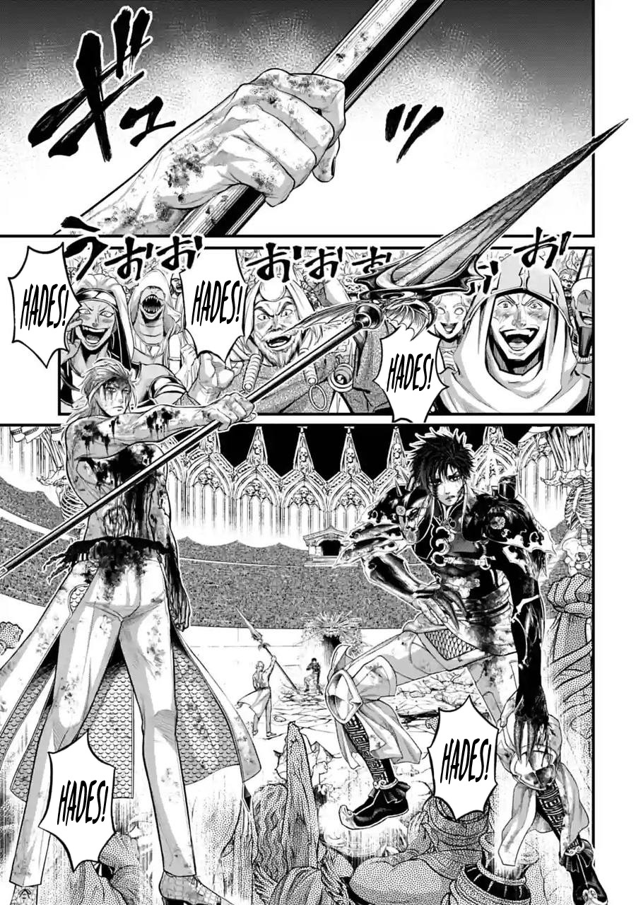 Read Record of Ragnarok PT Manga Online