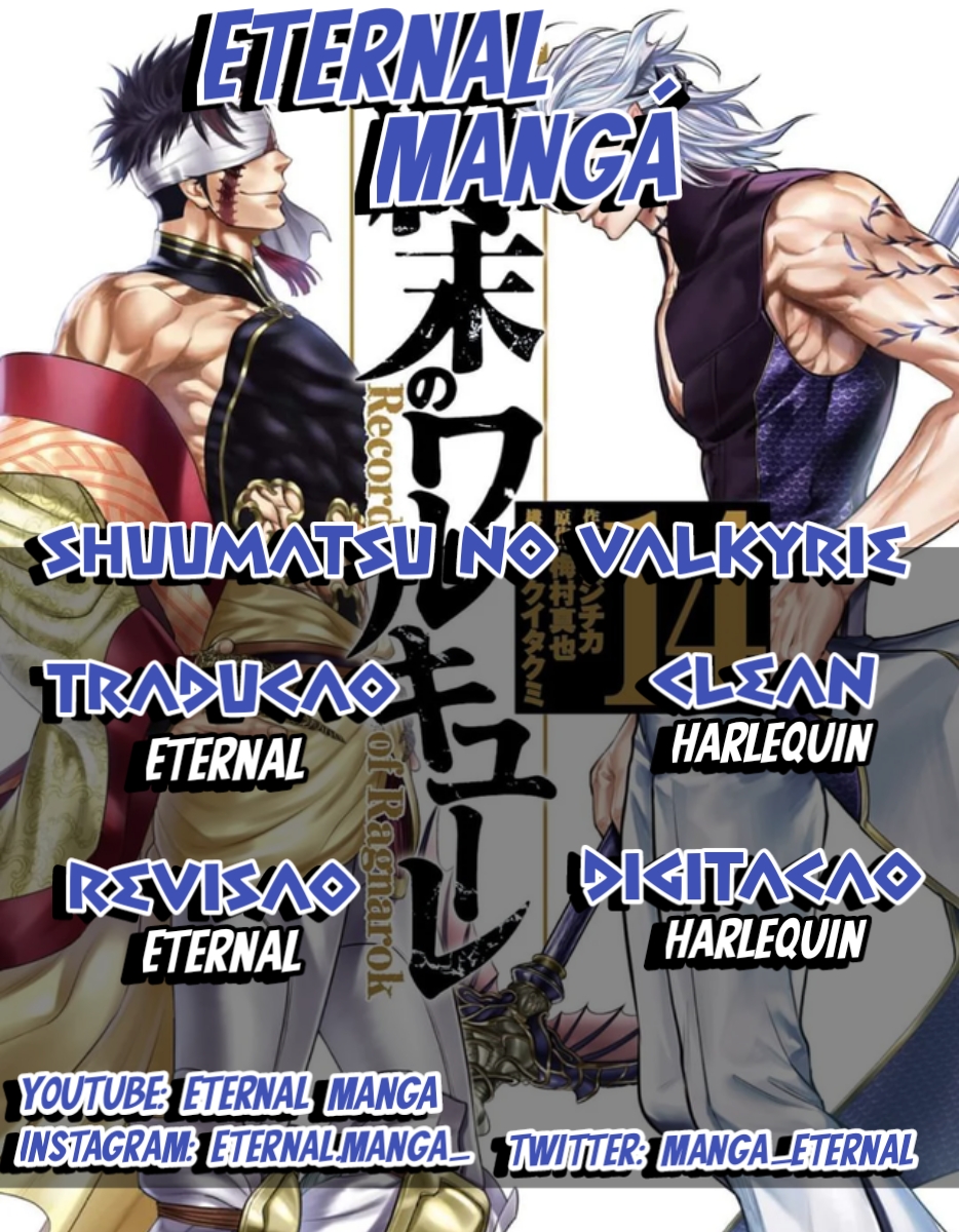 Read Record of Ragnarok PT Manga Online