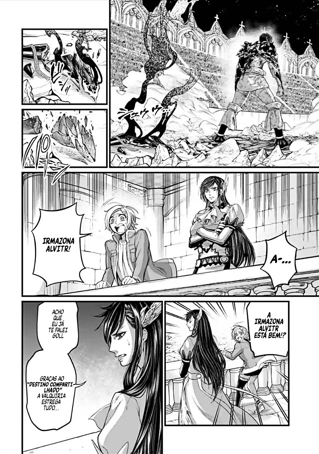 Read Record of Ragnarok PT Manga Online