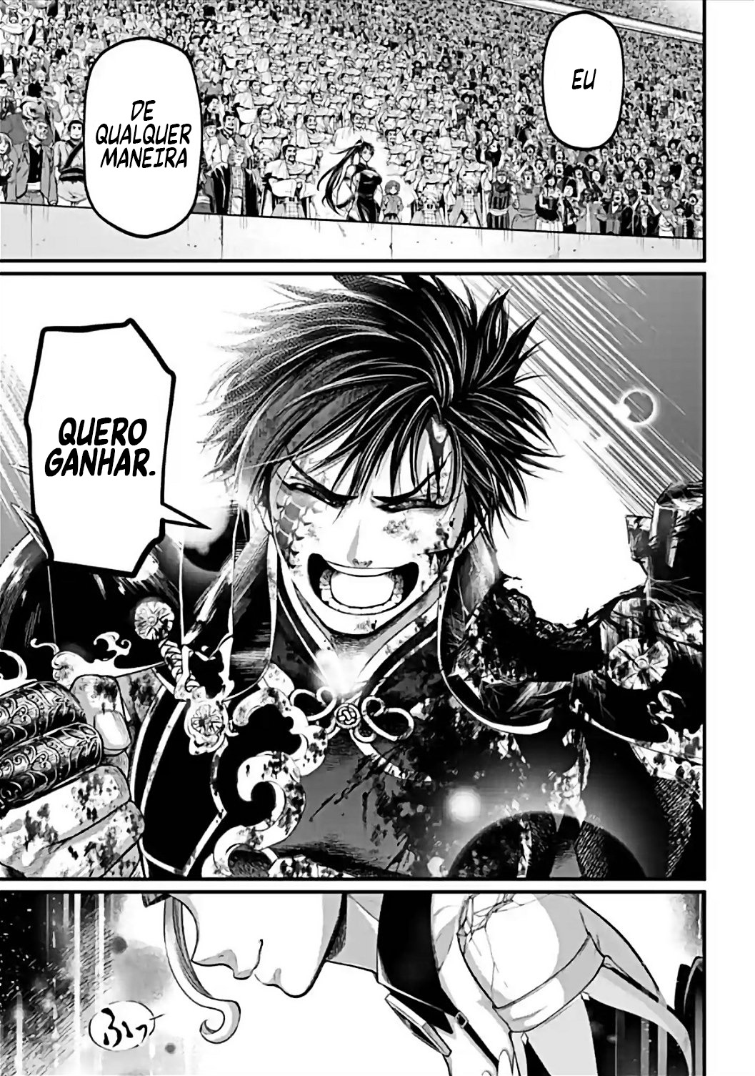 Read Record of Ragnarok PT Manga Online