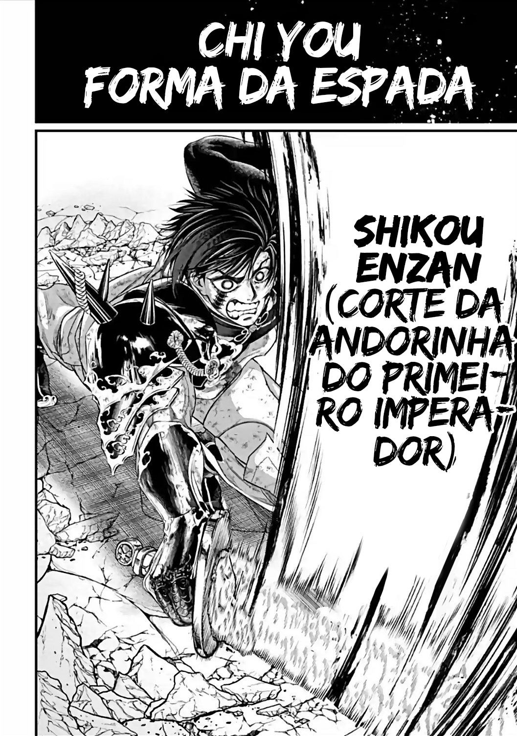 Read Record of Ragnarok PT Manga Online