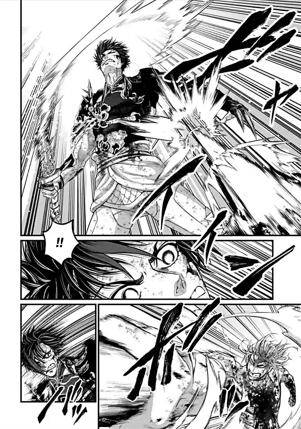 Read Record of Ragnarok PT Manga Online
