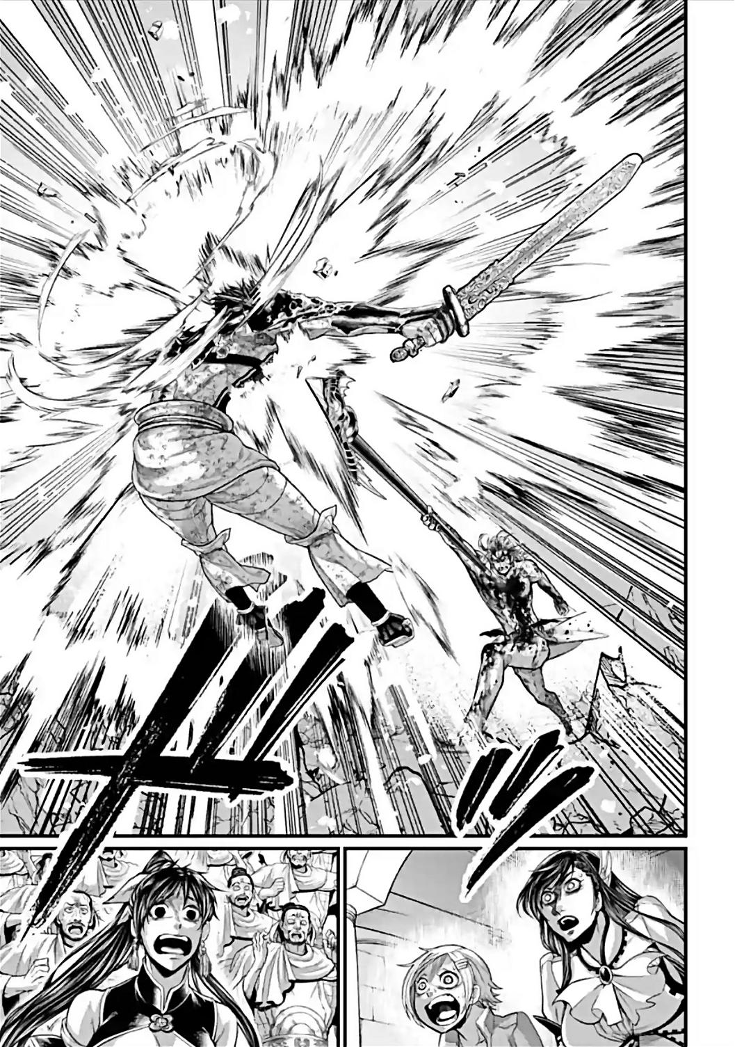 Read Record of Ragnarok PT Manga Online