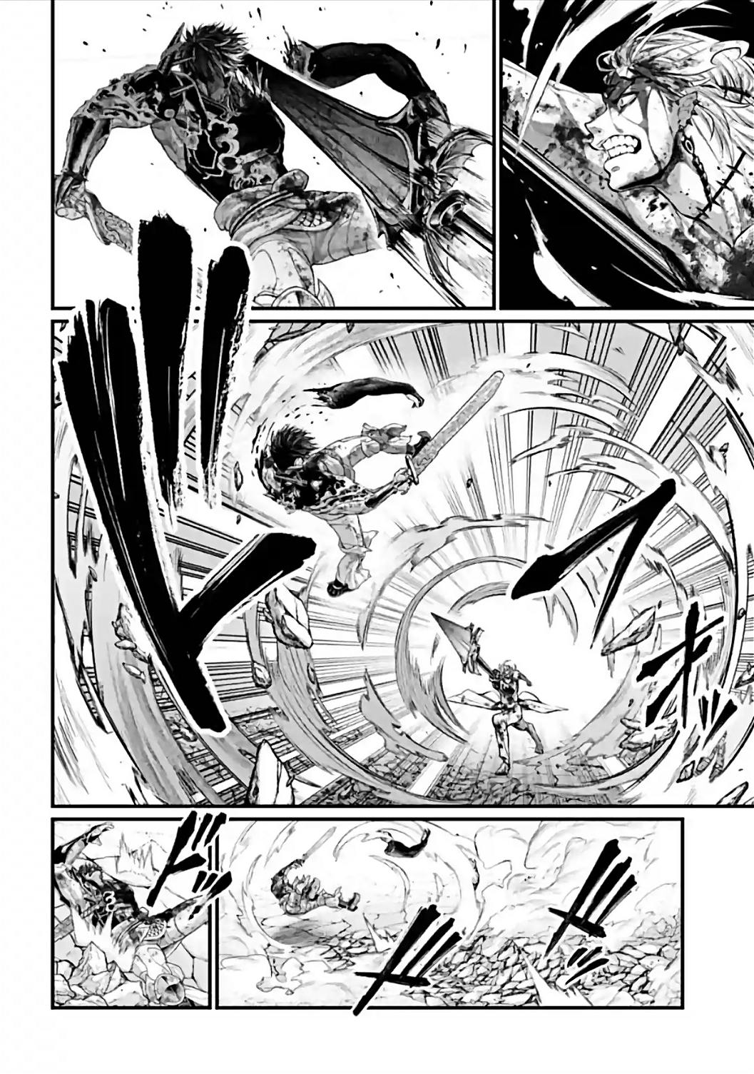 Read Record of Ragnarok PT Manga Online