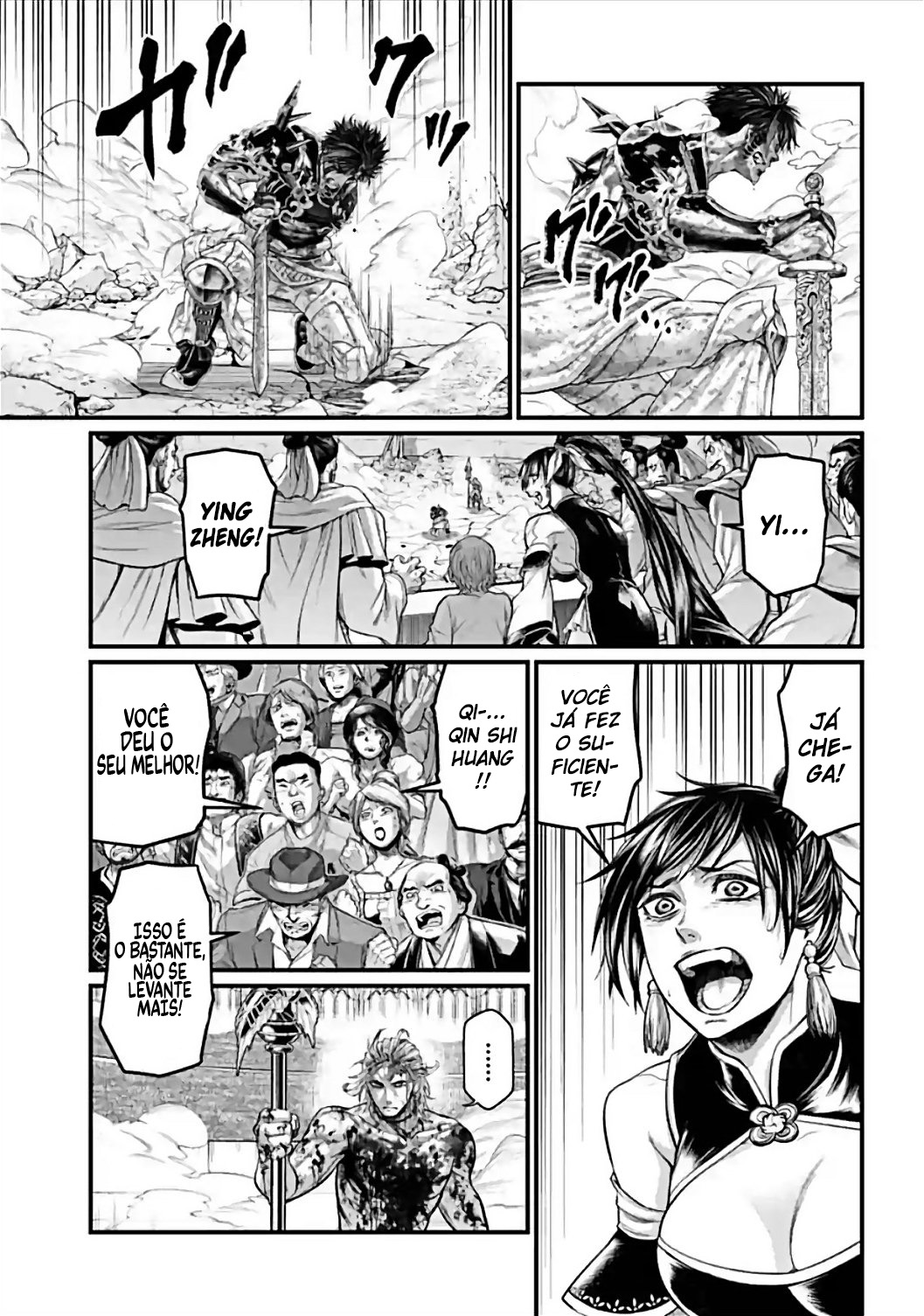Read Record of Ragnarok PT Manga Online