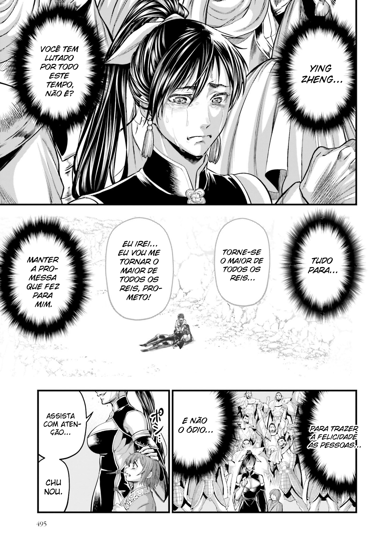Read Record of Ragnarok PT Manga Online
