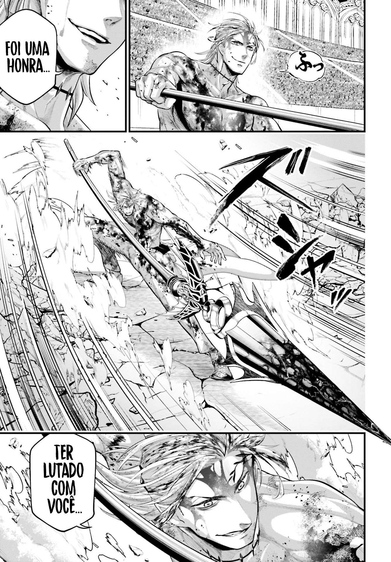 Read Record of Ragnarok PT Manga Online