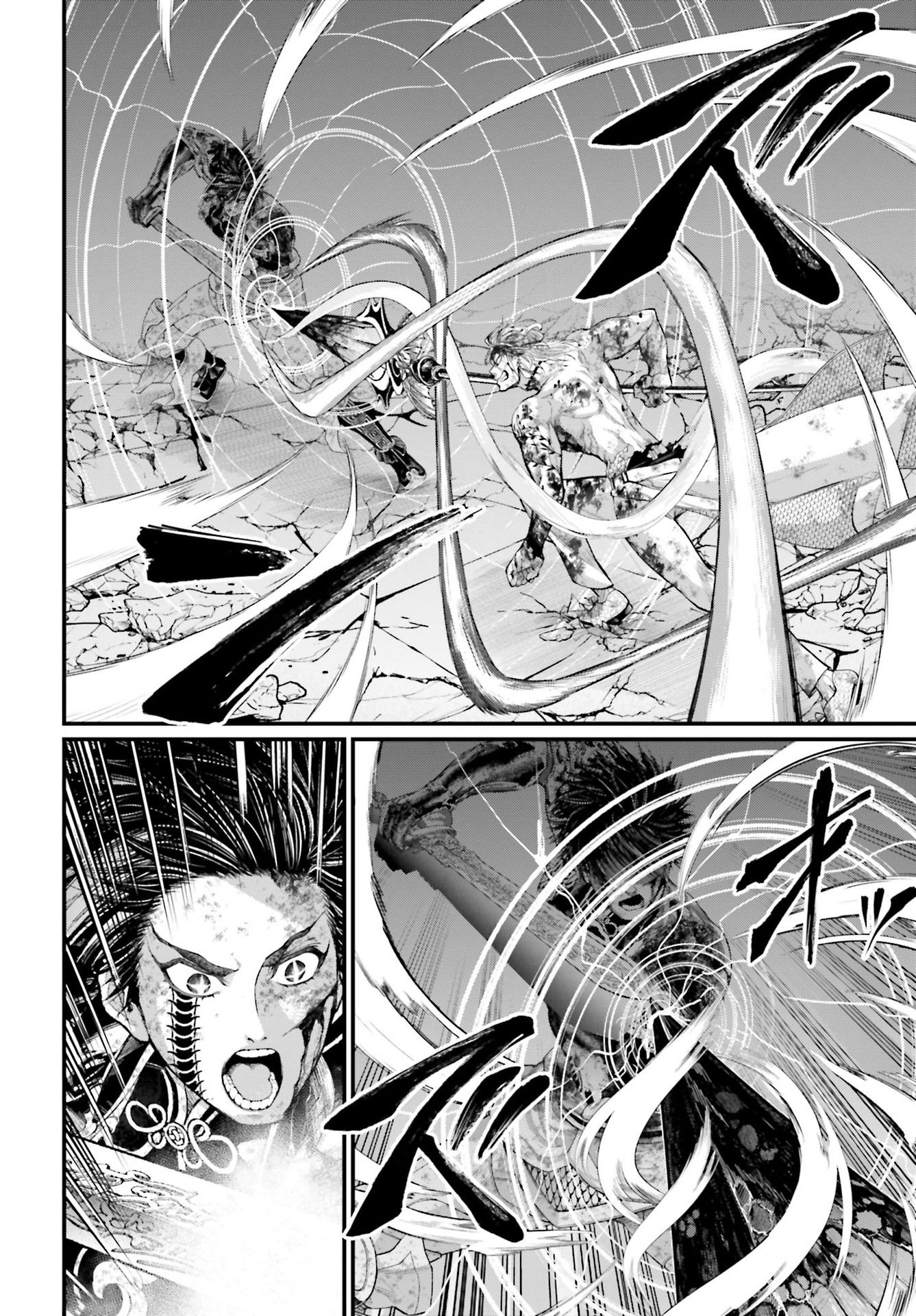 Read Record of Ragnarok PT Manga Online