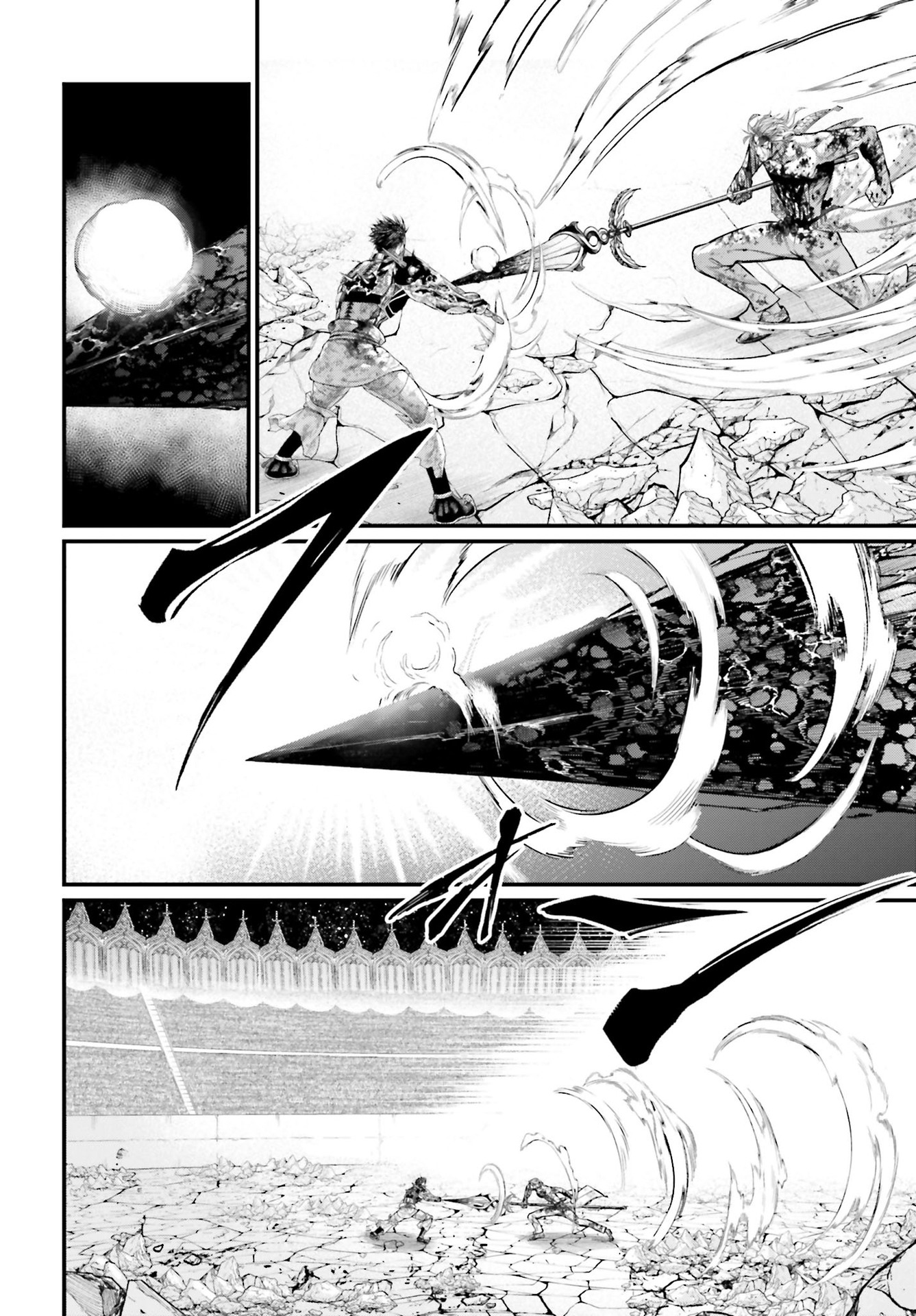 Read Record of Ragnarok PT Manga Online