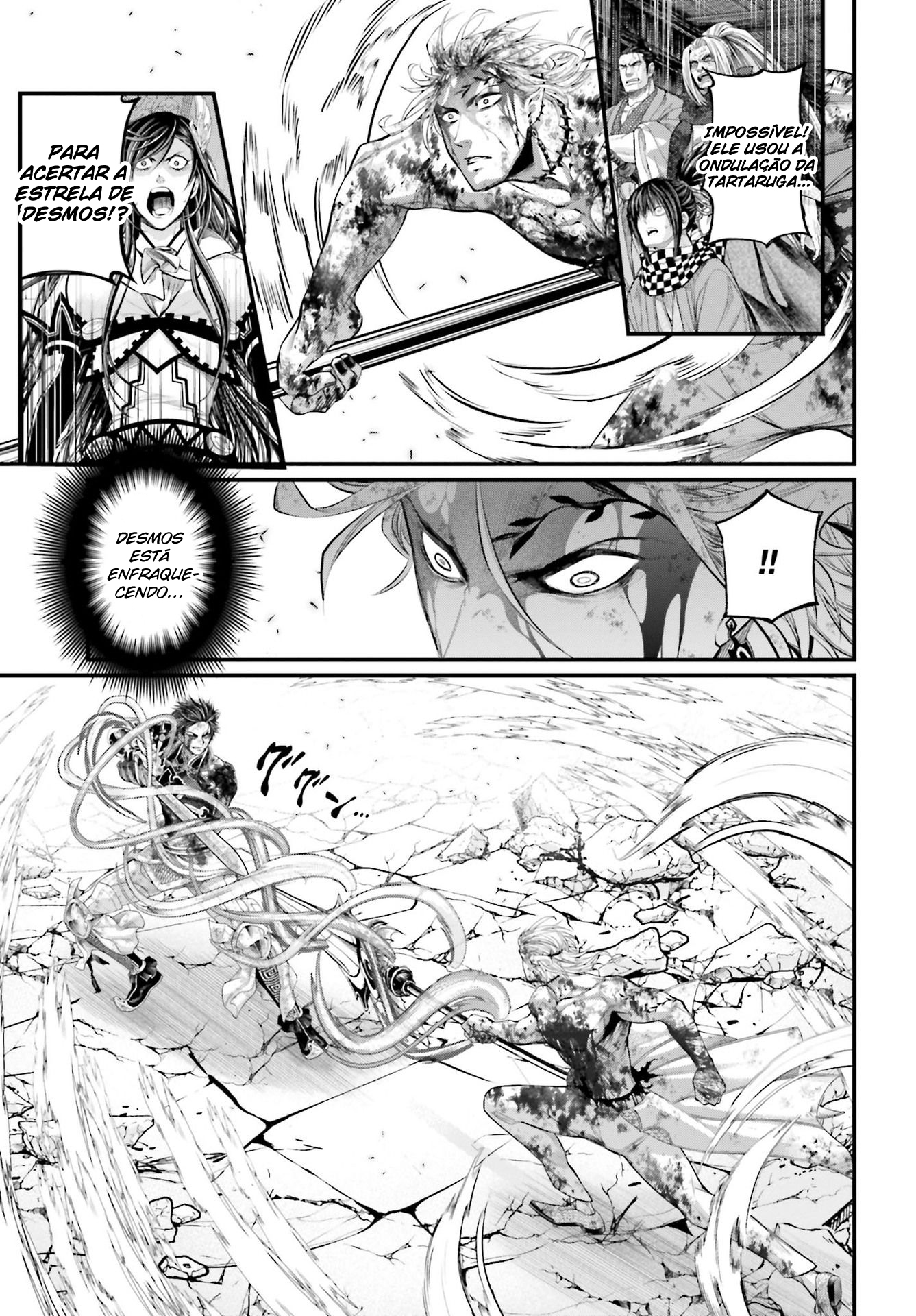 Read Record of Ragnarok PT Manga Online