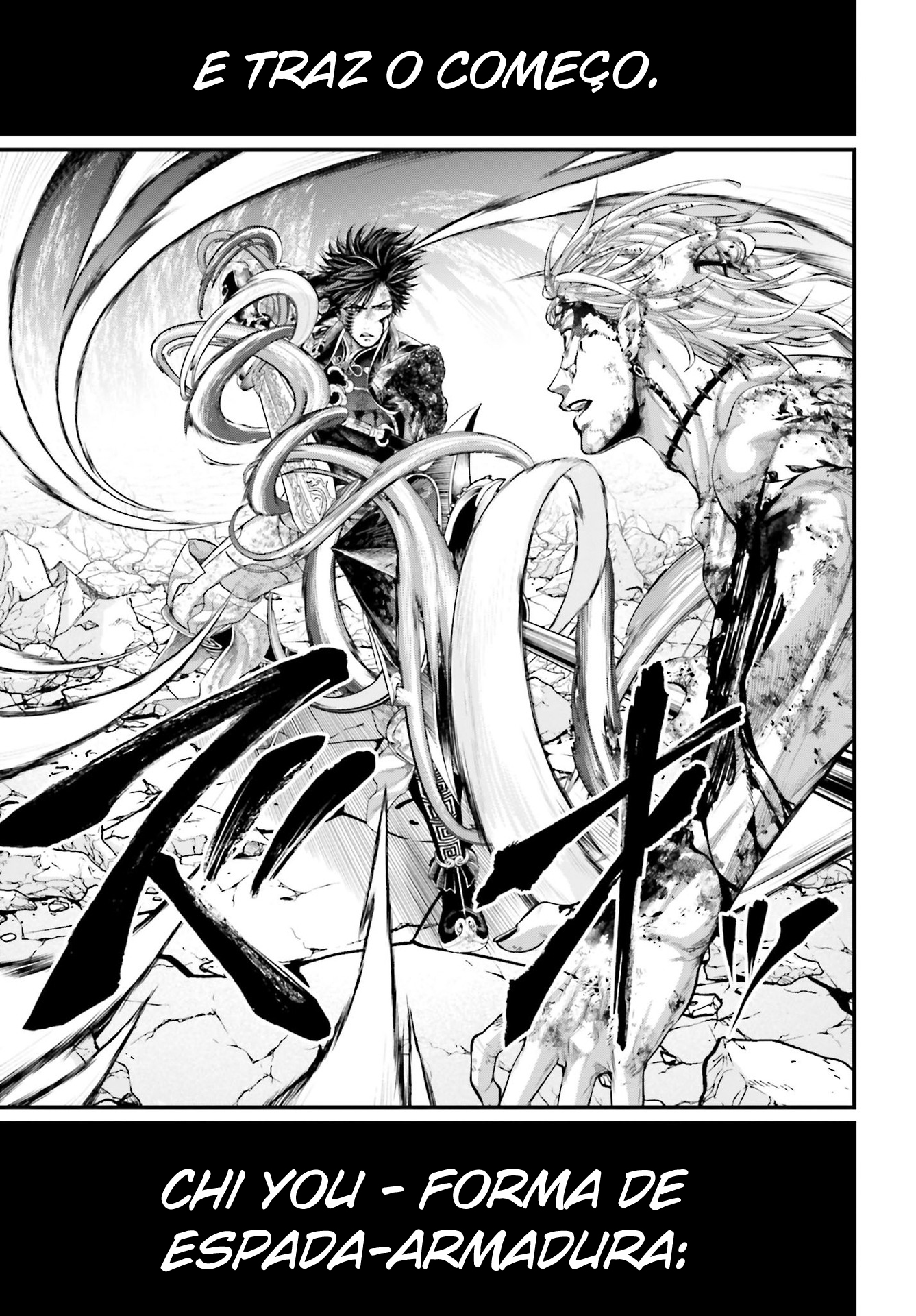 Read Record of Ragnarok PT Manga Online