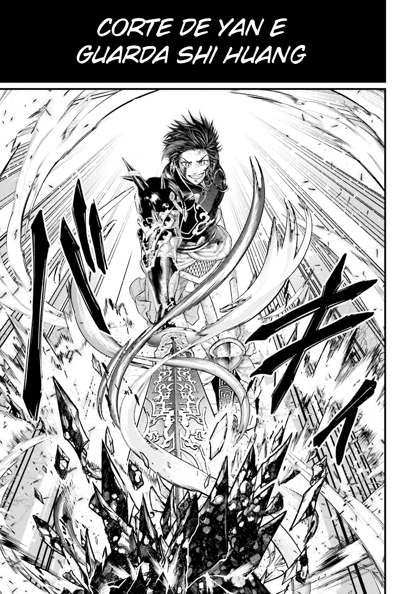 Read Record of Ragnarok PT Manga Online