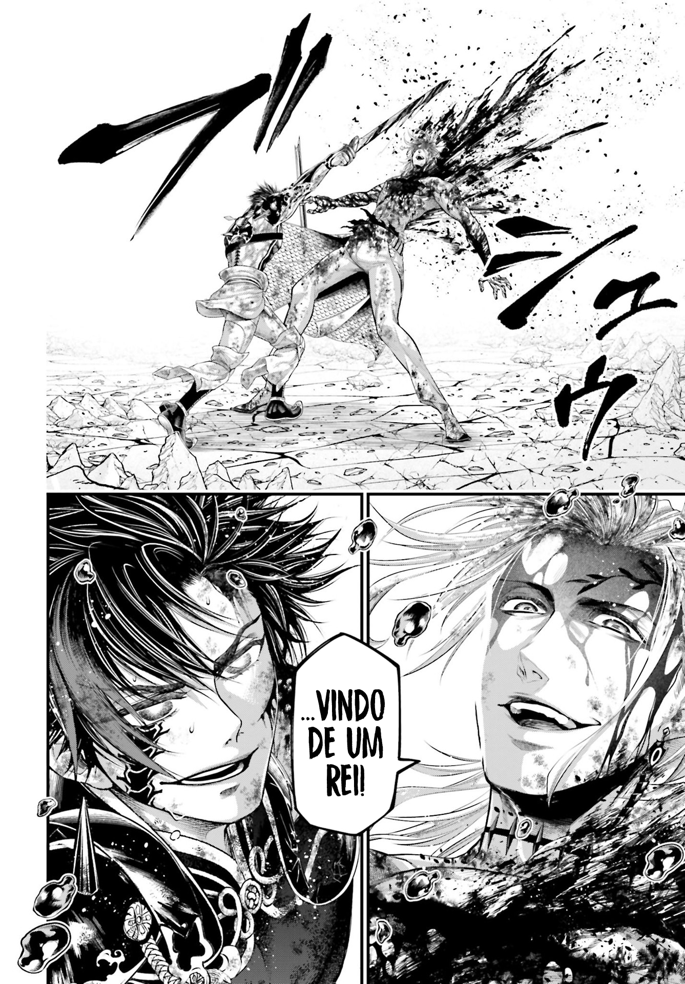 Read Record of Ragnarok PT Manga Online