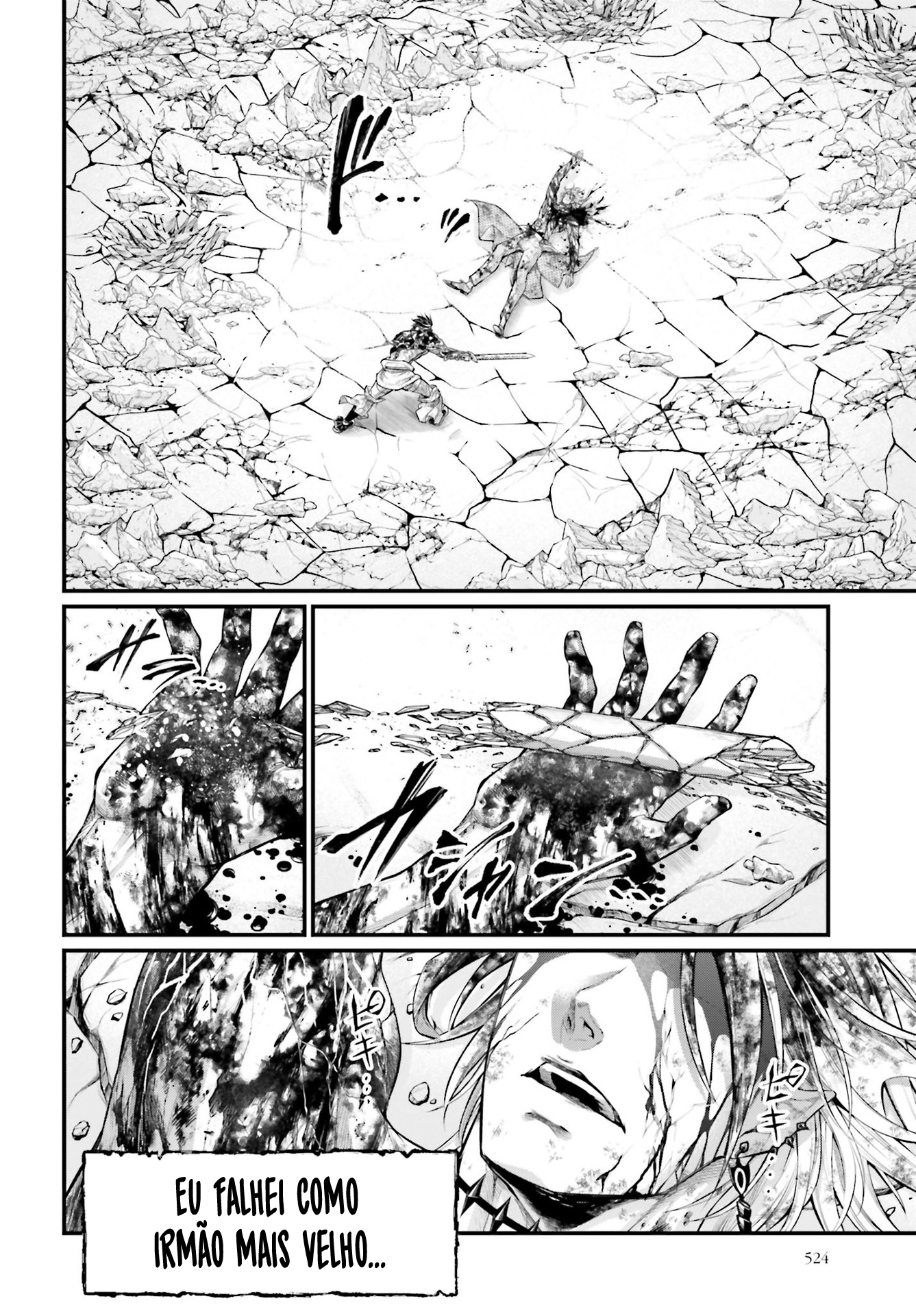 Read Record of Ragnarok PT Manga Online