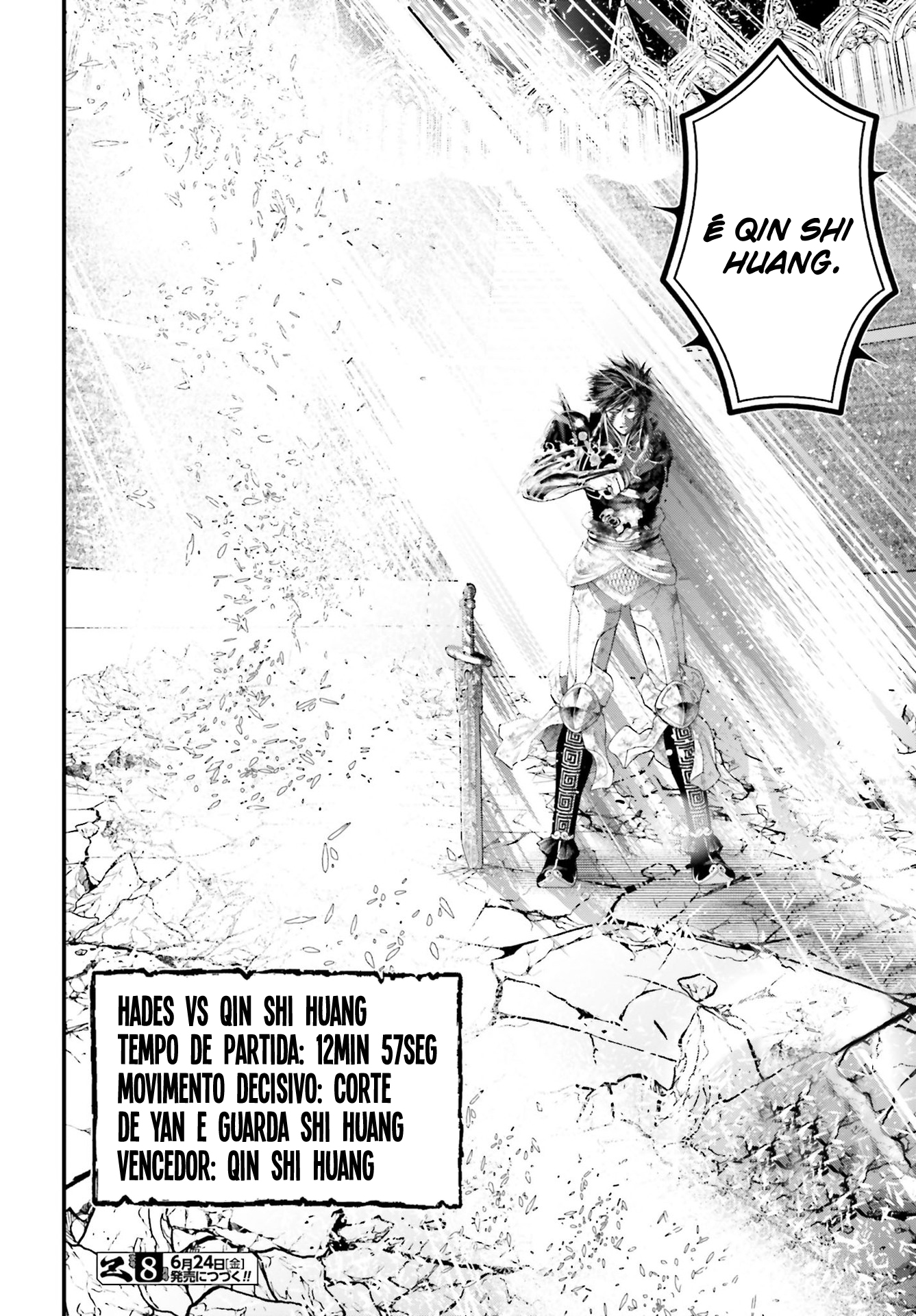 Read Record of Ragnarok PT Manga Online