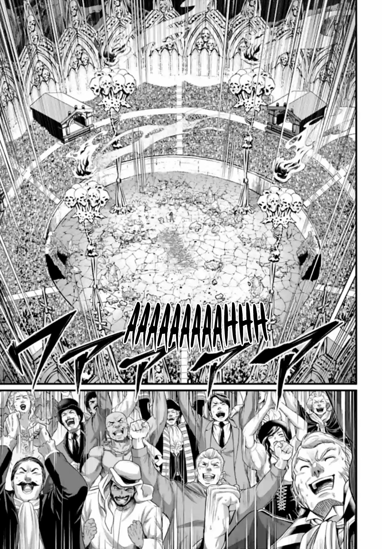 Read Record of Ragnarok PT Manga Online