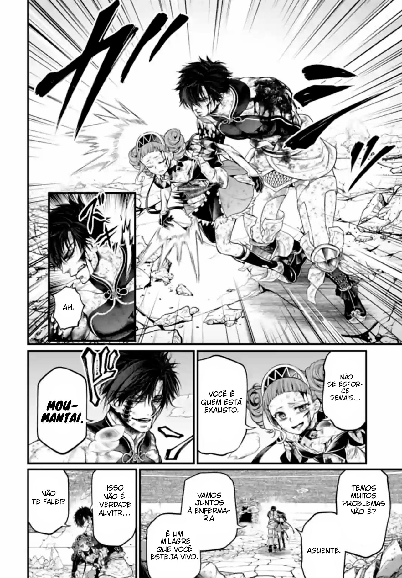 Read Record of Ragnarok PT Manga Online