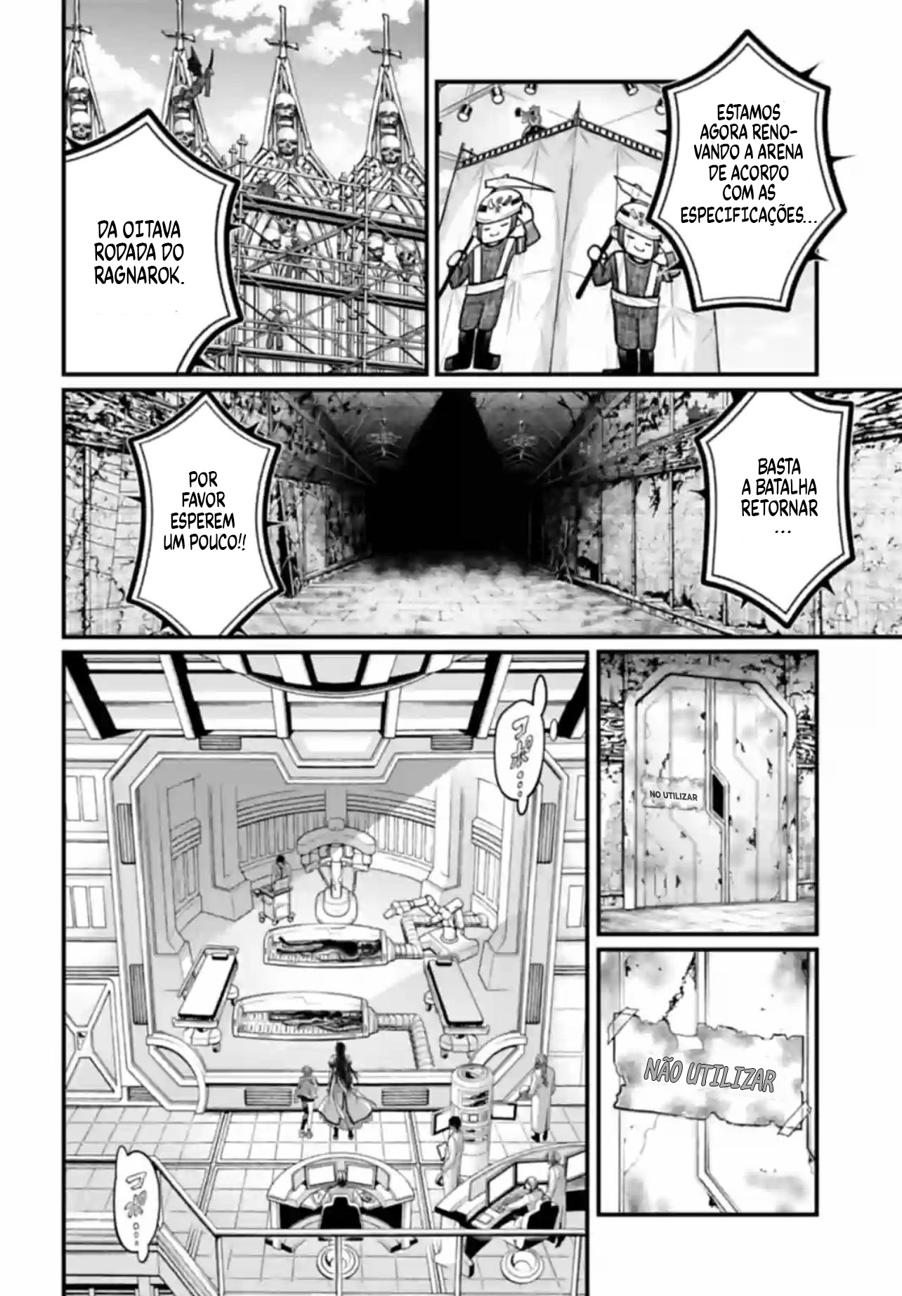 Read Record of Ragnarok PT Manga Online