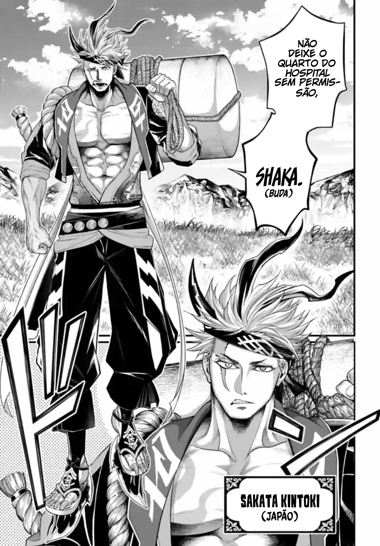 Read Record of Ragnarok PT Manga Online