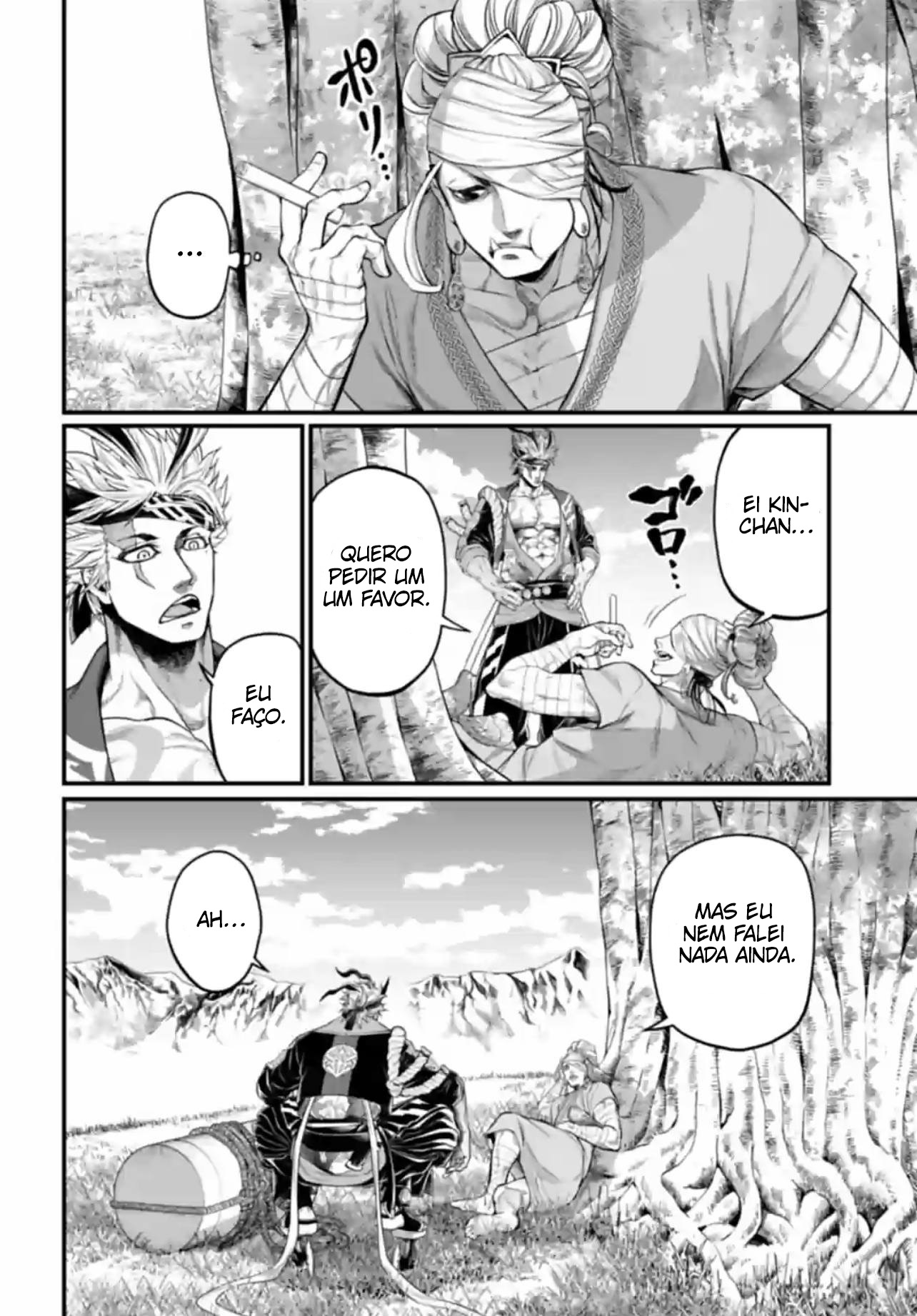 Read Record of Ragnarok PT Manga Online