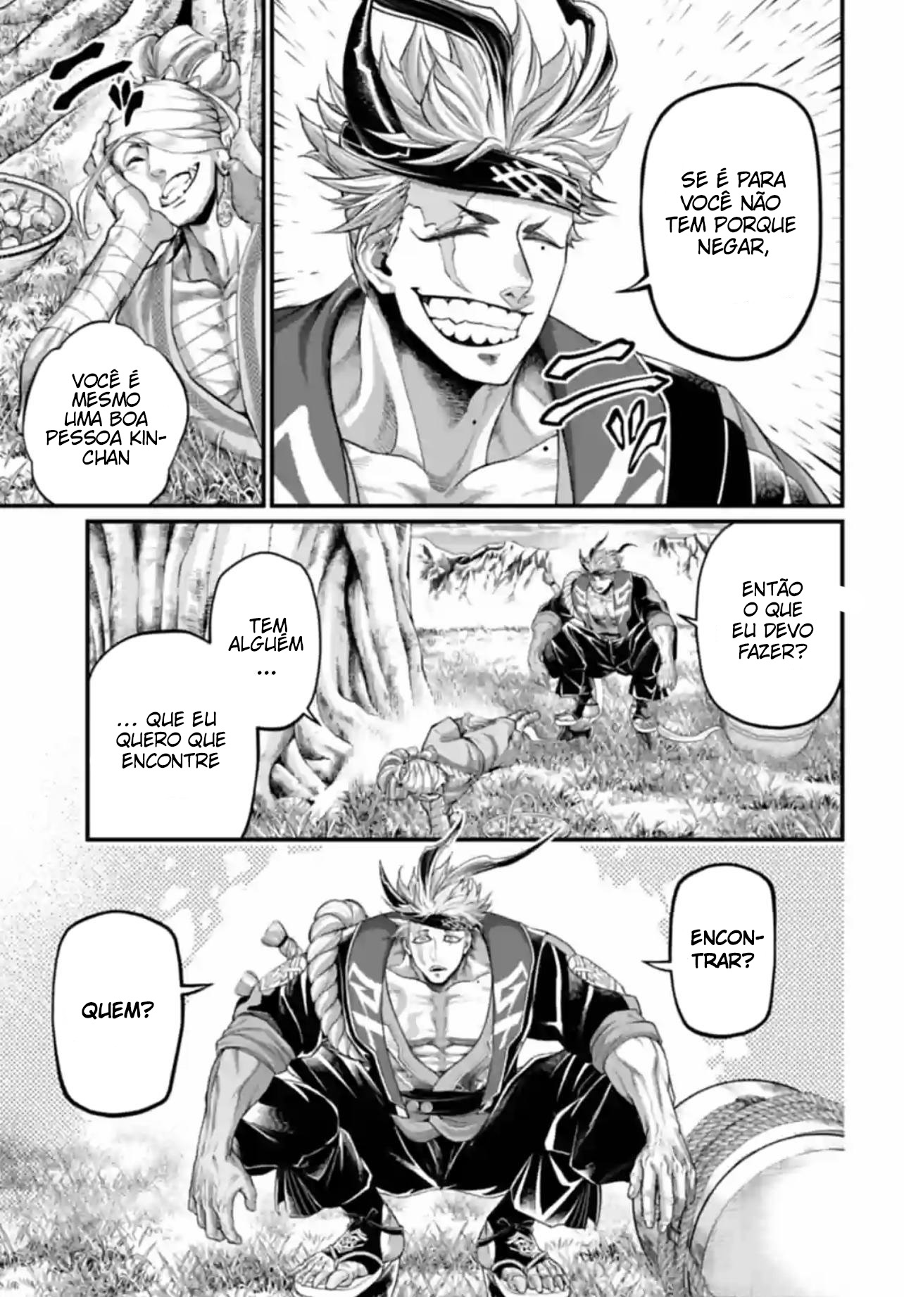 Read Record of Ragnarok PT Manga Online