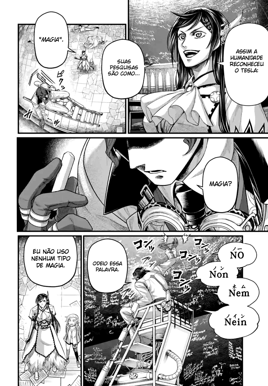 Read Record of Ragnarok PT Manga Online
