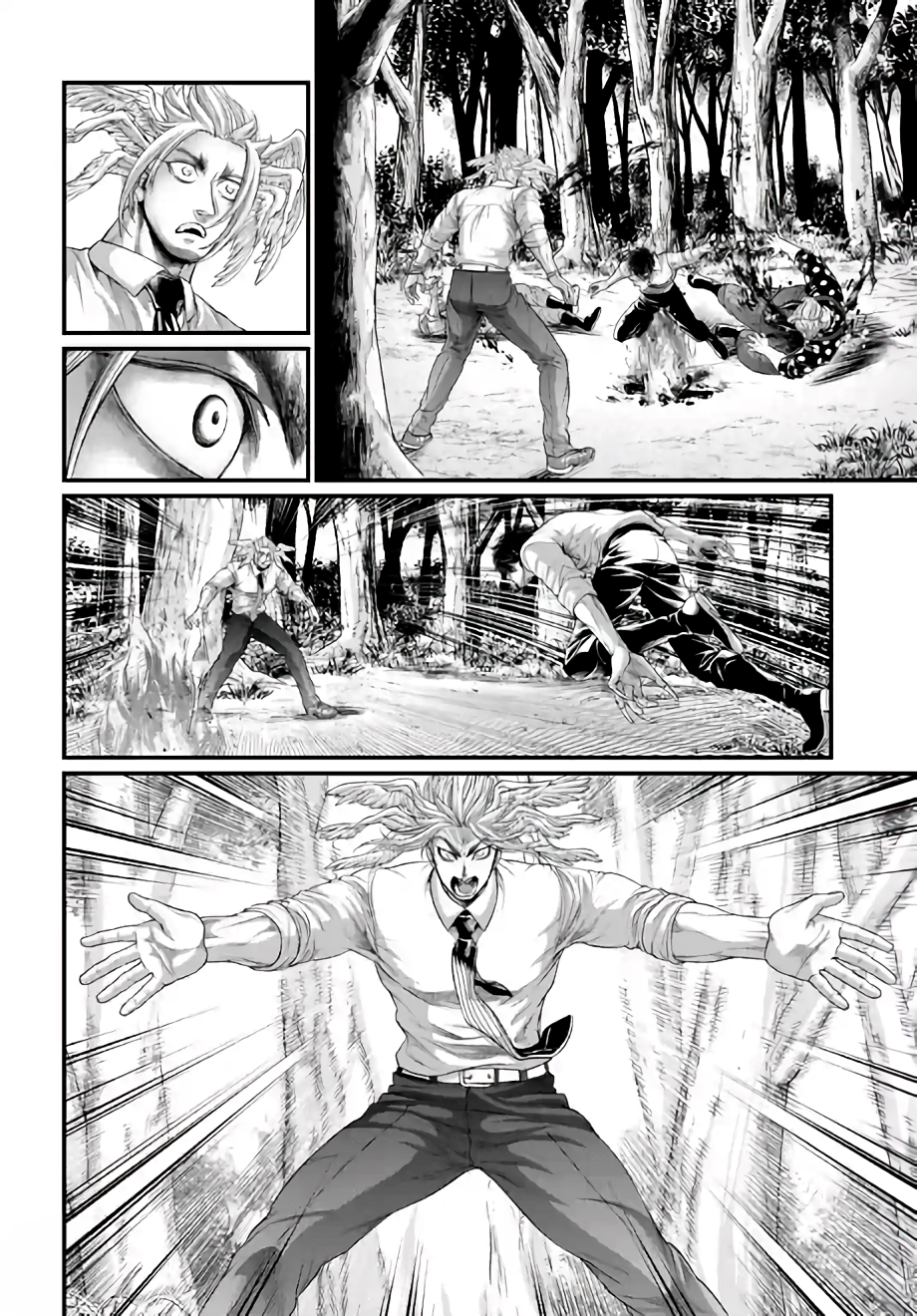 Read Record of Ragnarok PT Manga Online