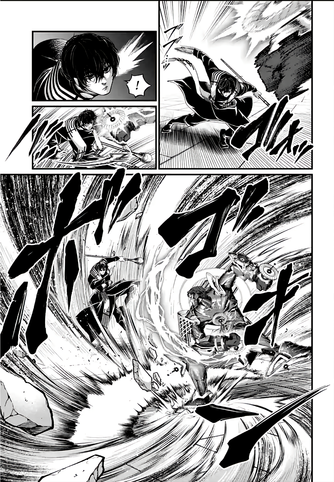 Read Record of Ragnarok PT Manga Online
