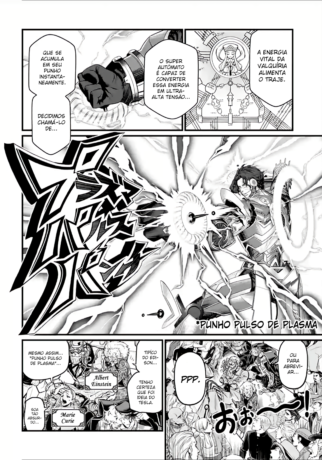 Read Record of Ragnarok PT Manga Online