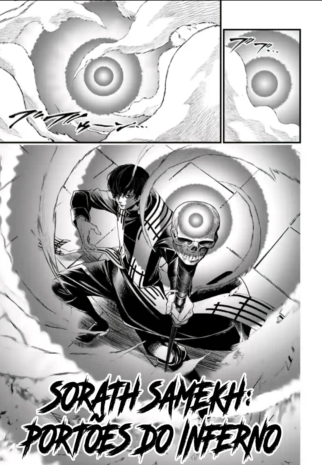 Read Record of Ragnarok PT Manga Online