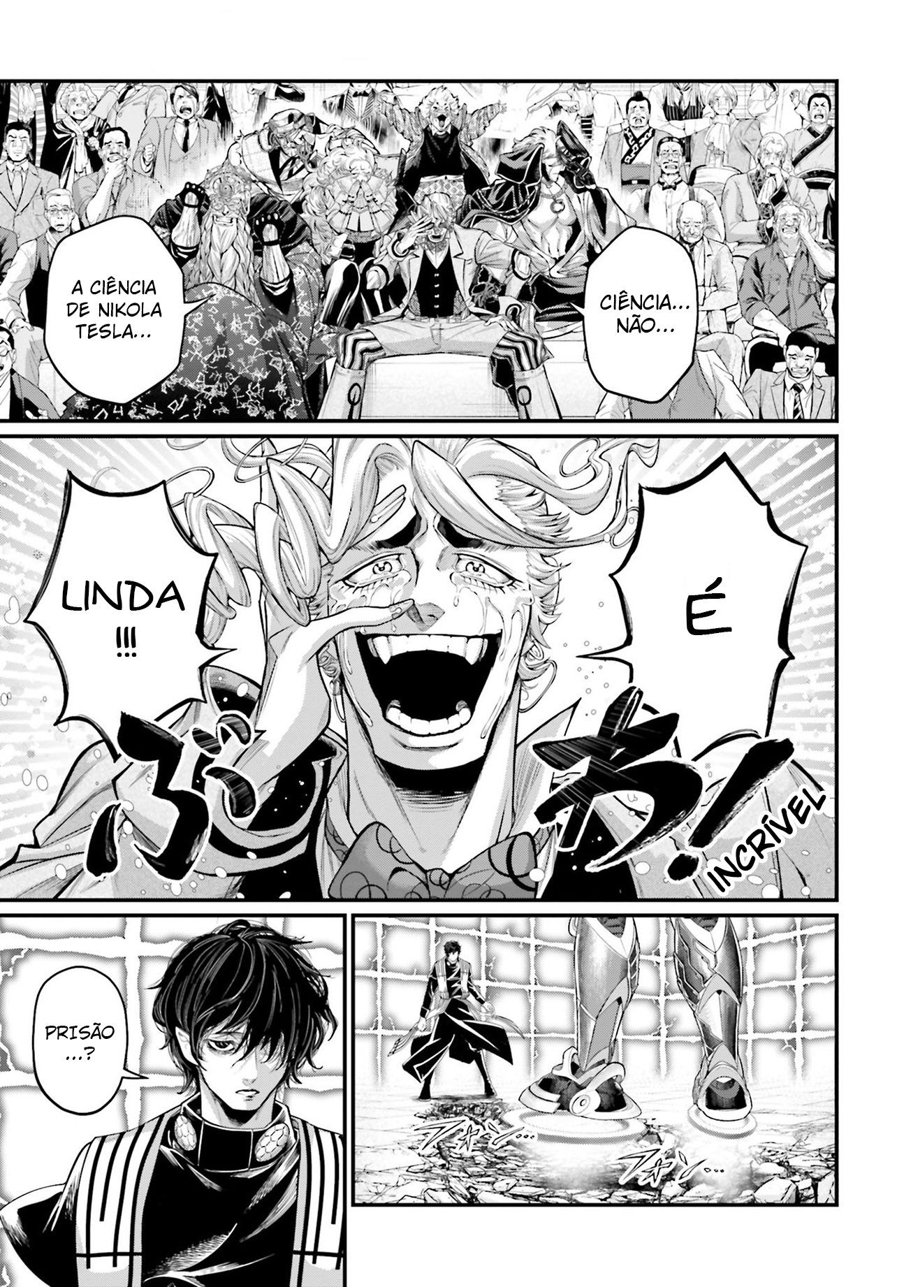 Read Record of Ragnarok PT Manga Online