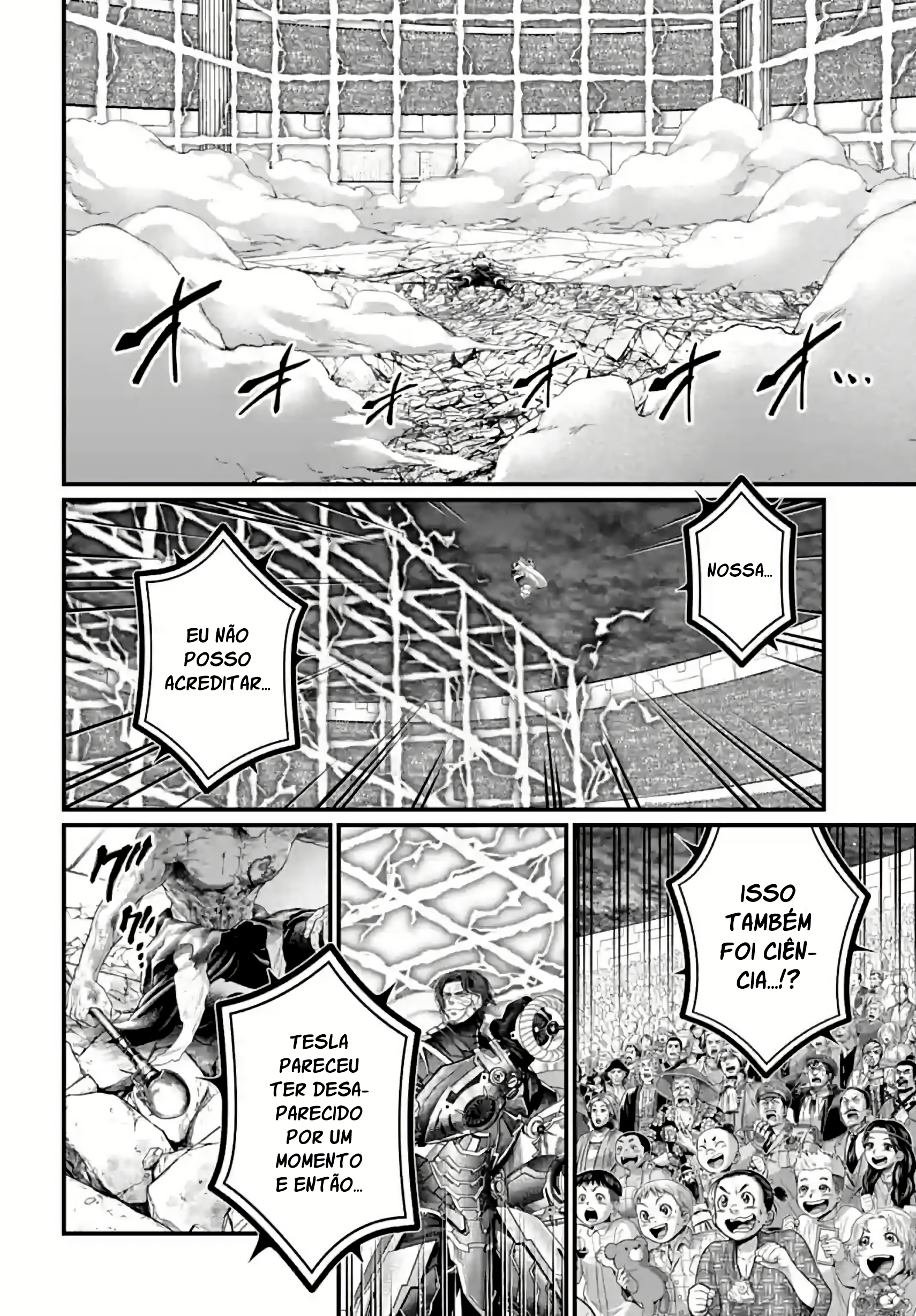Read Record of Ragnarok PT Manga Online