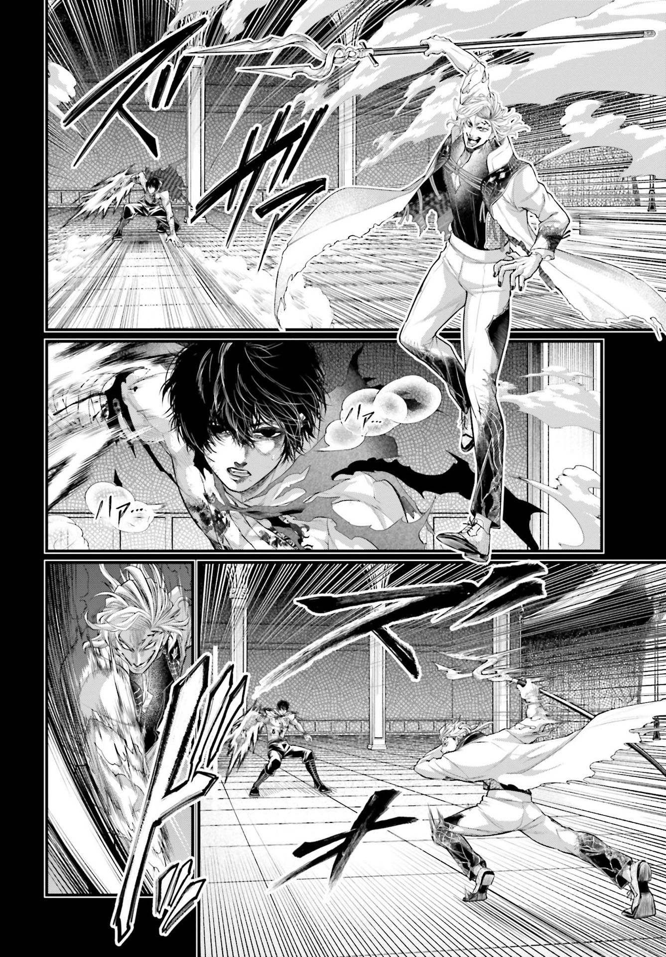 Read Record of Ragnarok PT Manga Online