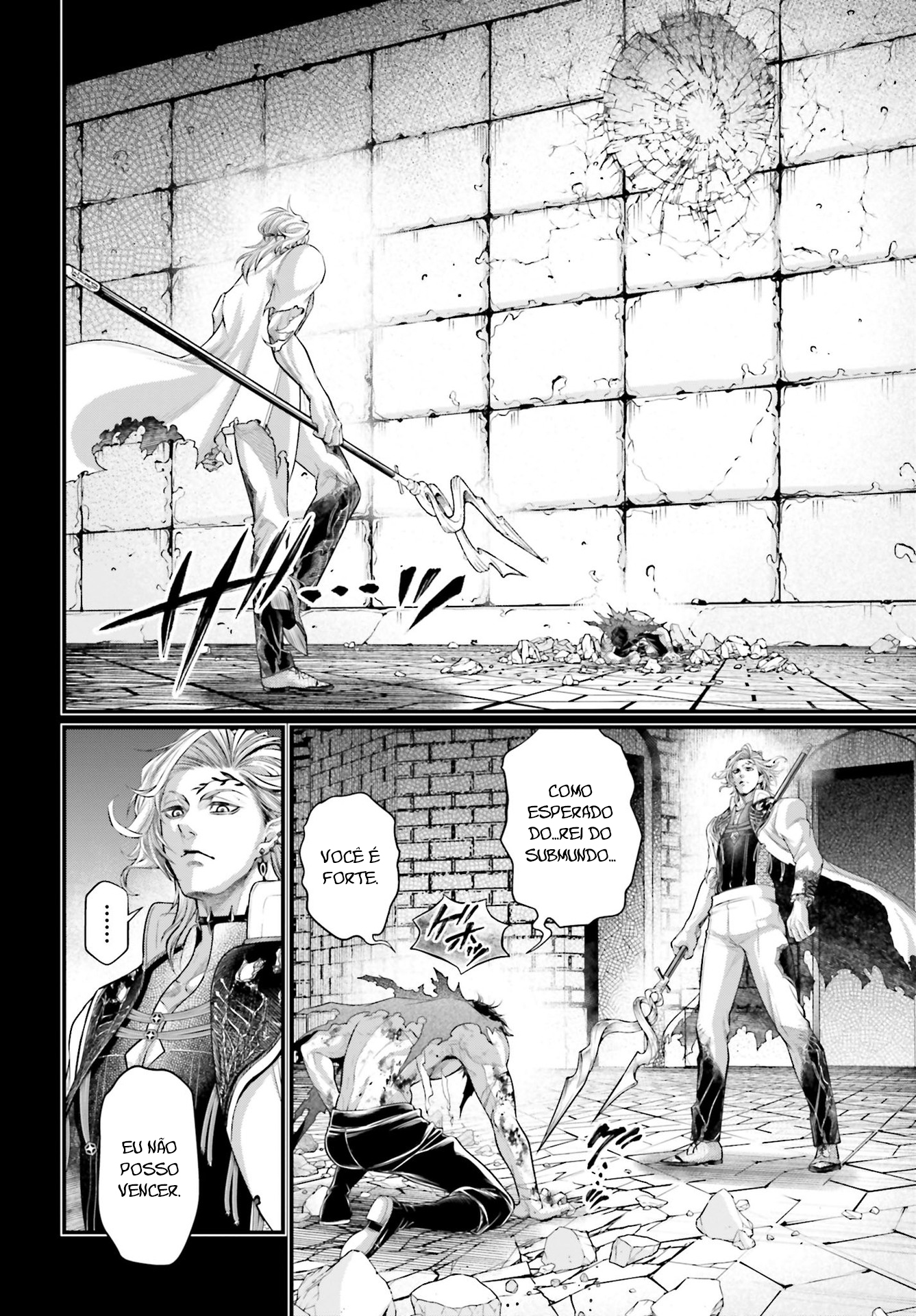 Read Record of Ragnarok PT Manga Online