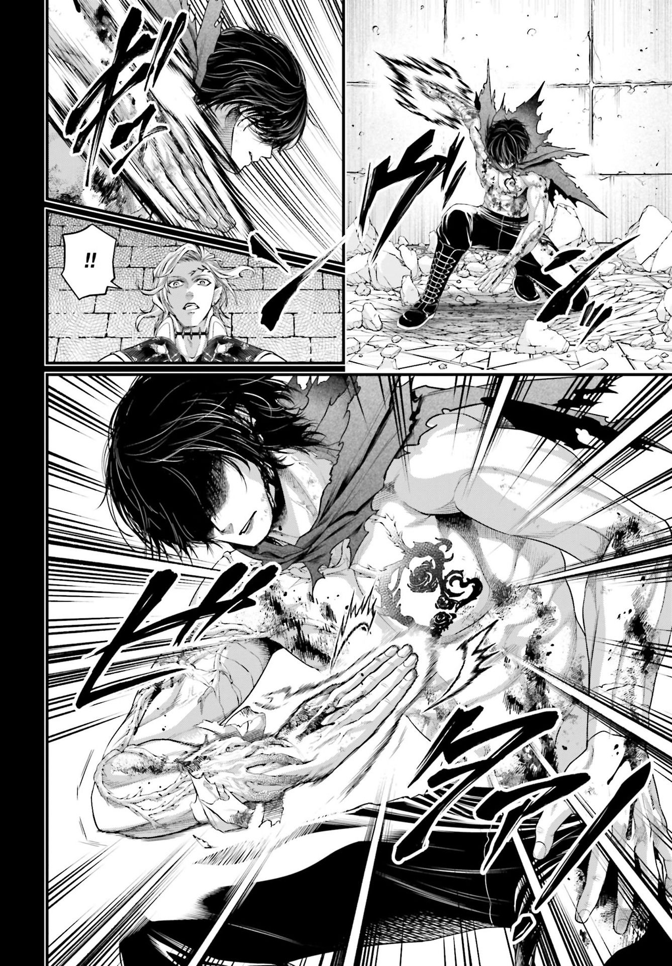 Read Record of Ragnarok PT Manga Online