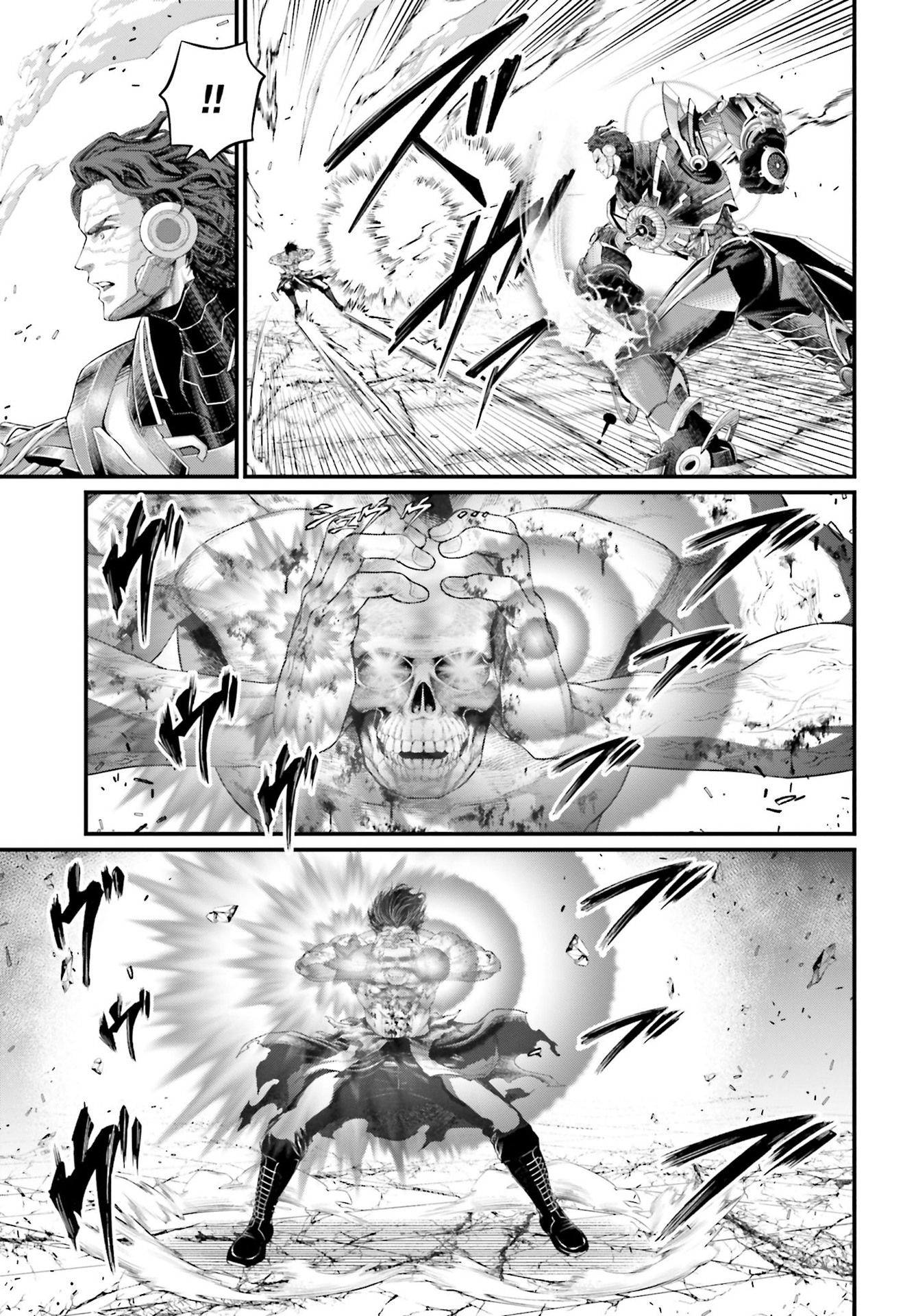 Read Record of Ragnarok PT Manga Online