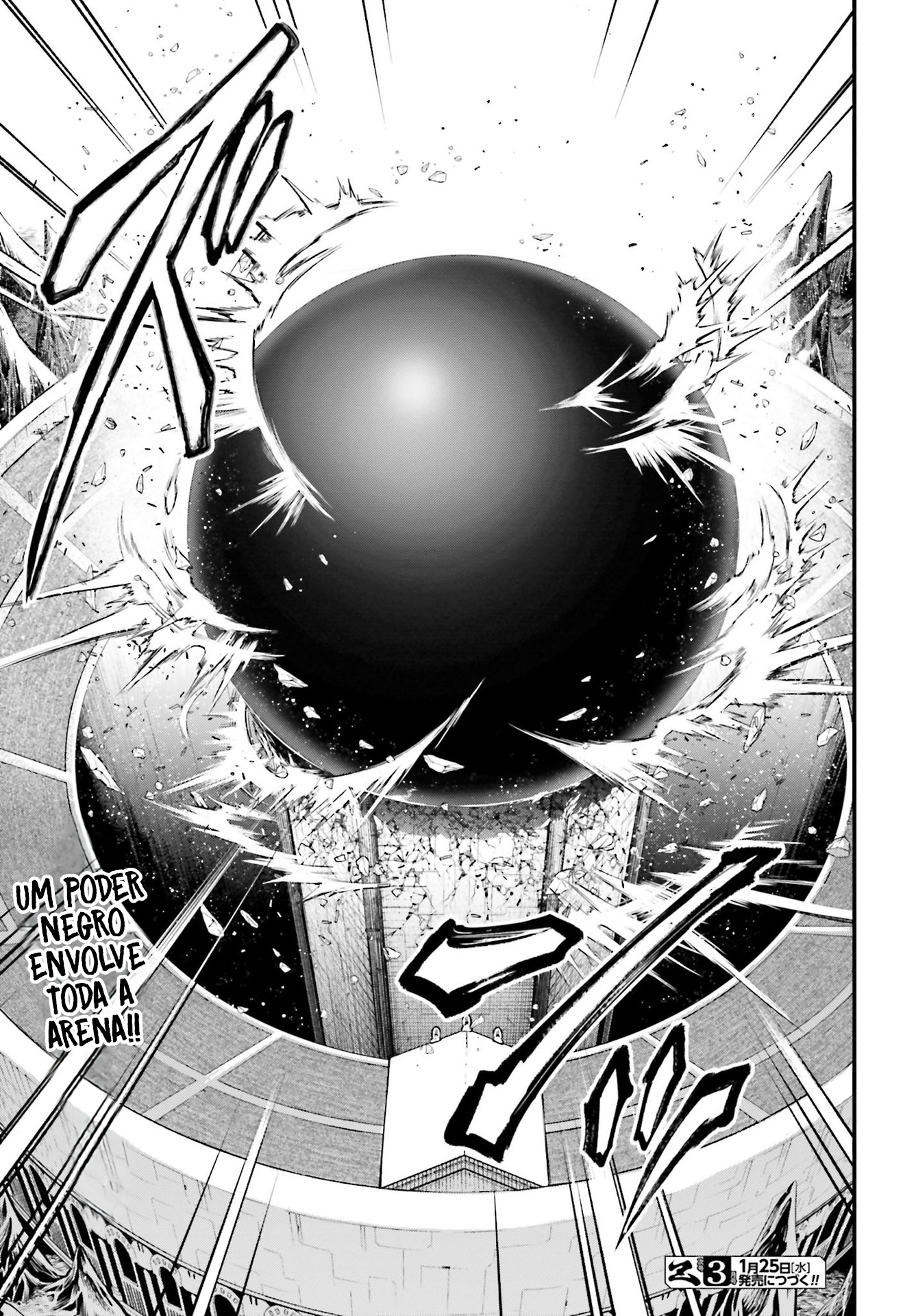 Read Record of Ragnarok PT Manga Online