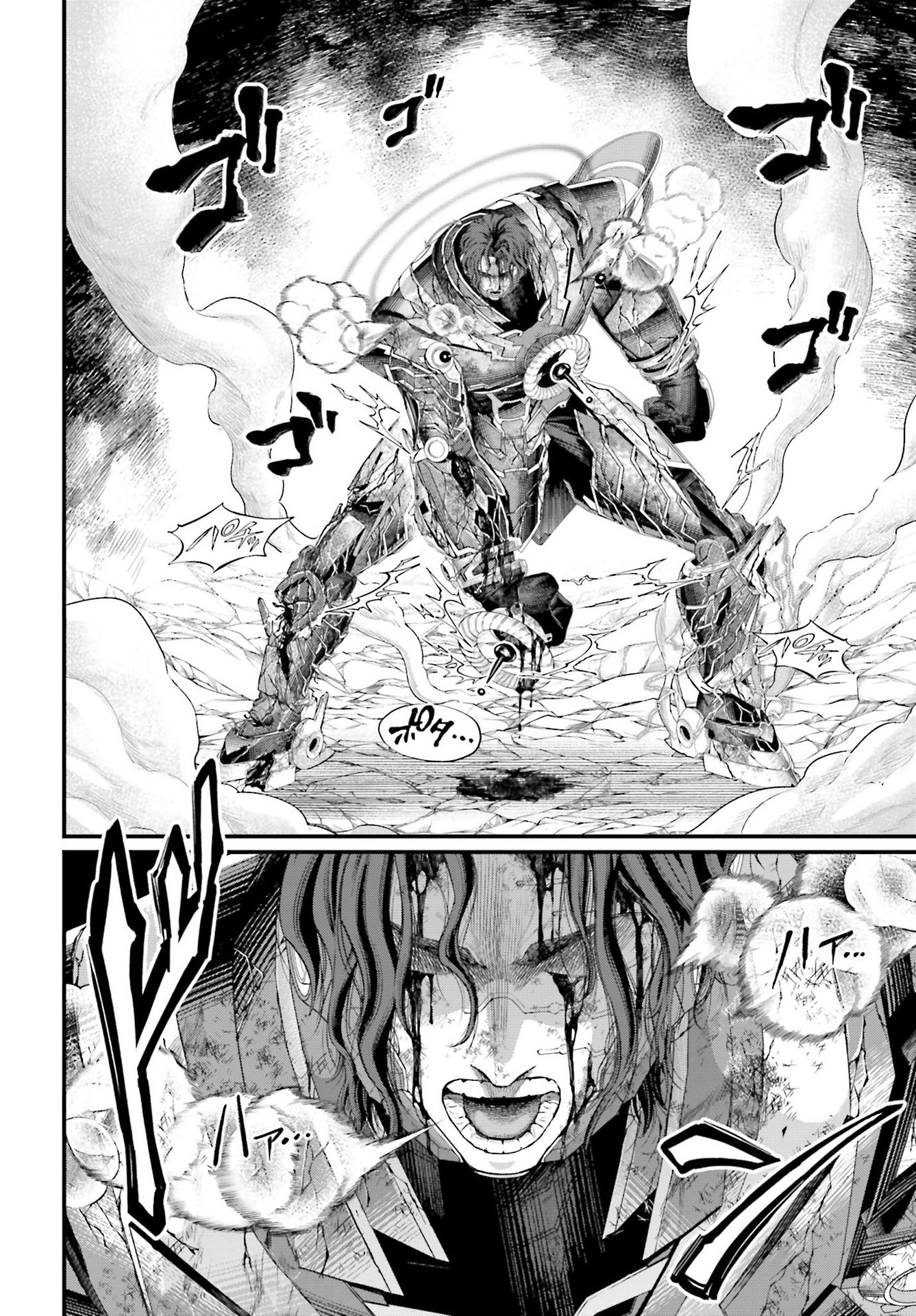 Read Record of Ragnarok PT Manga Online