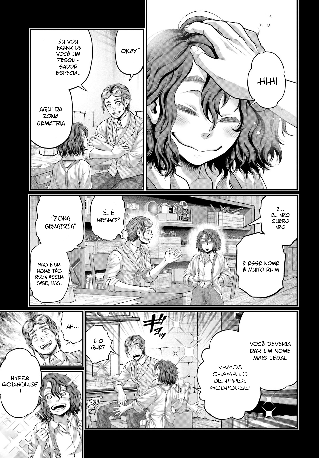 Read Record of Ragnarok PT Manga Online