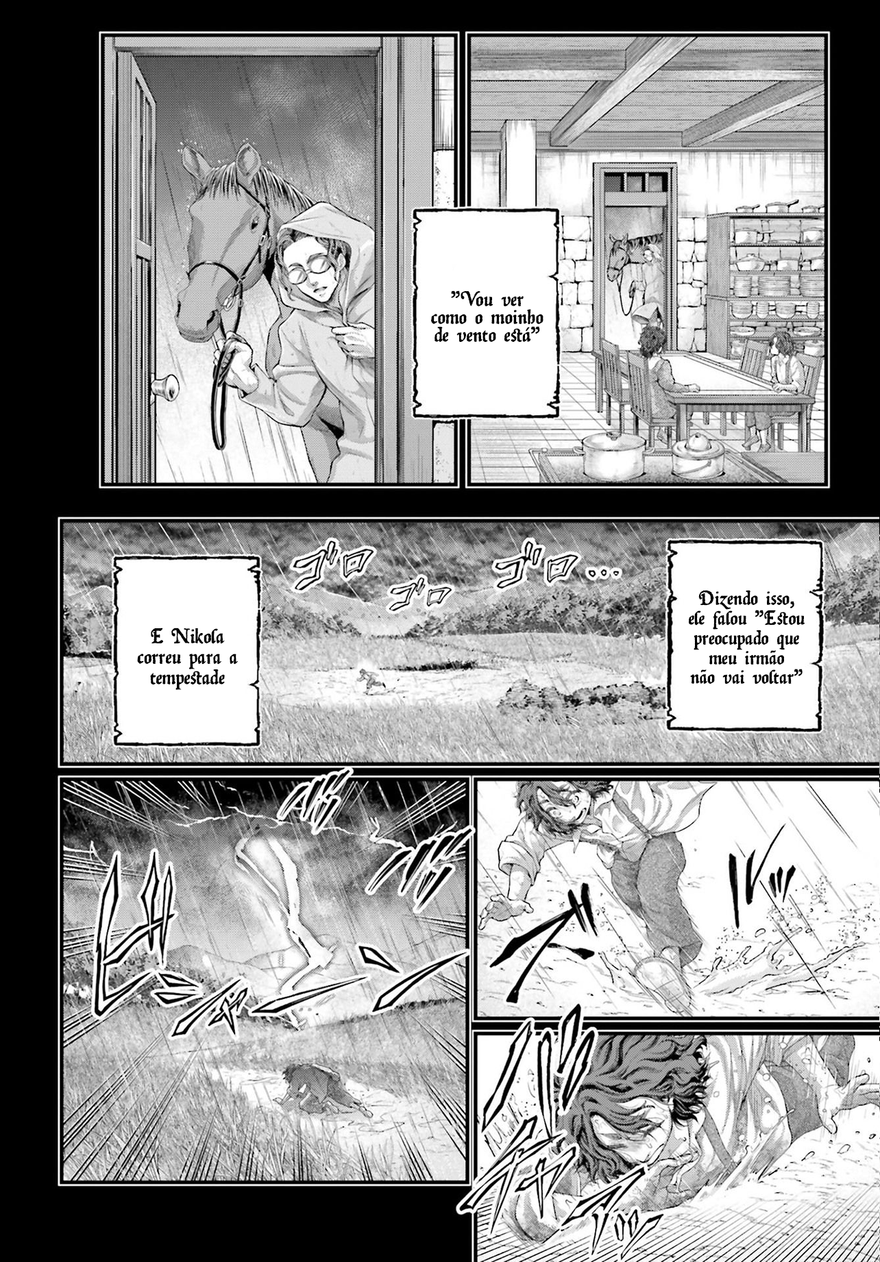 Read Record of Ragnarok PT Manga Online