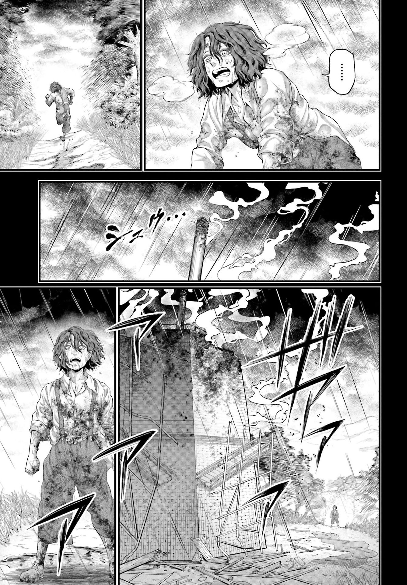 Read Record of Ragnarok PT Manga Online