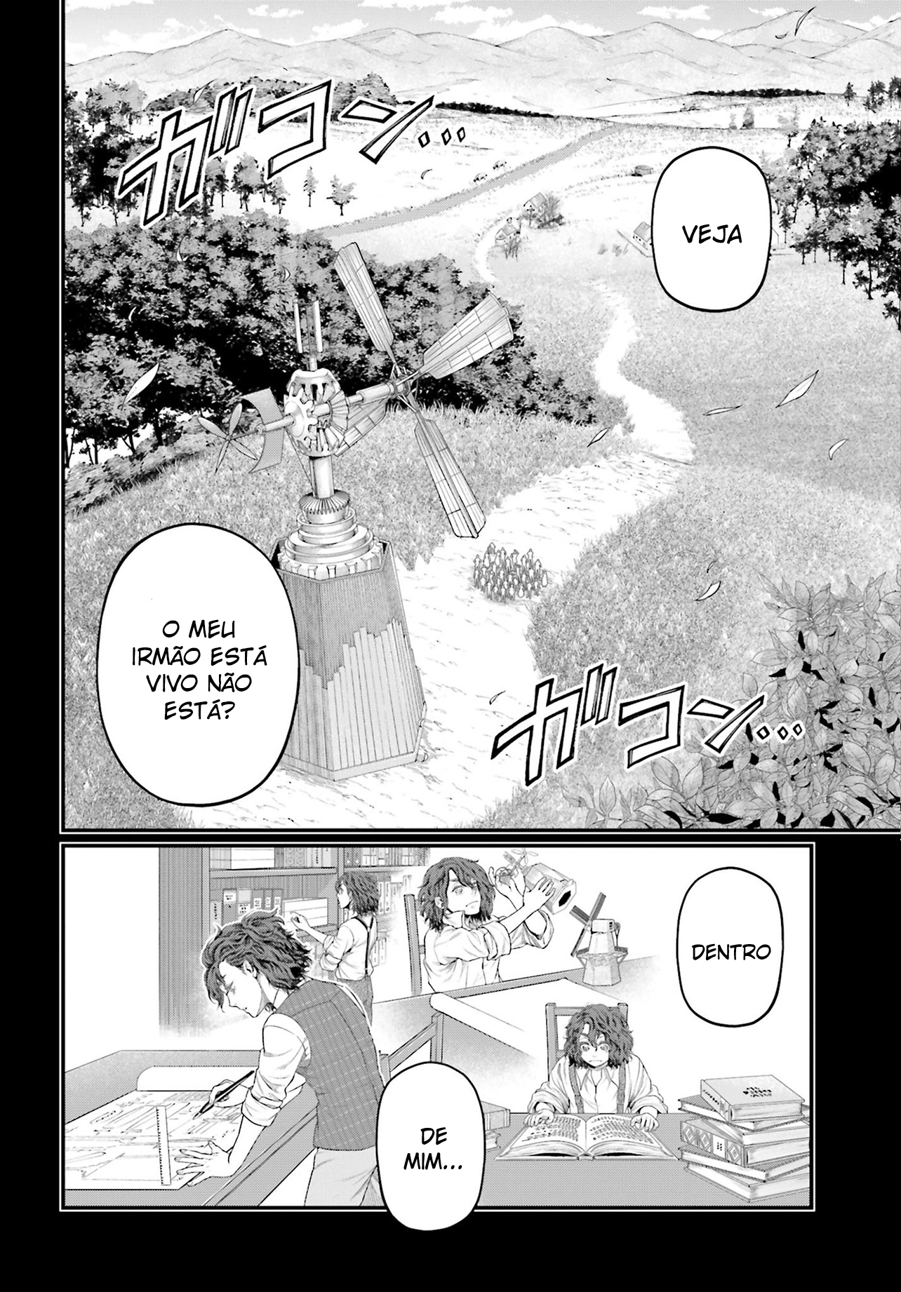 Read Record of Ragnarok PT Manga Online
