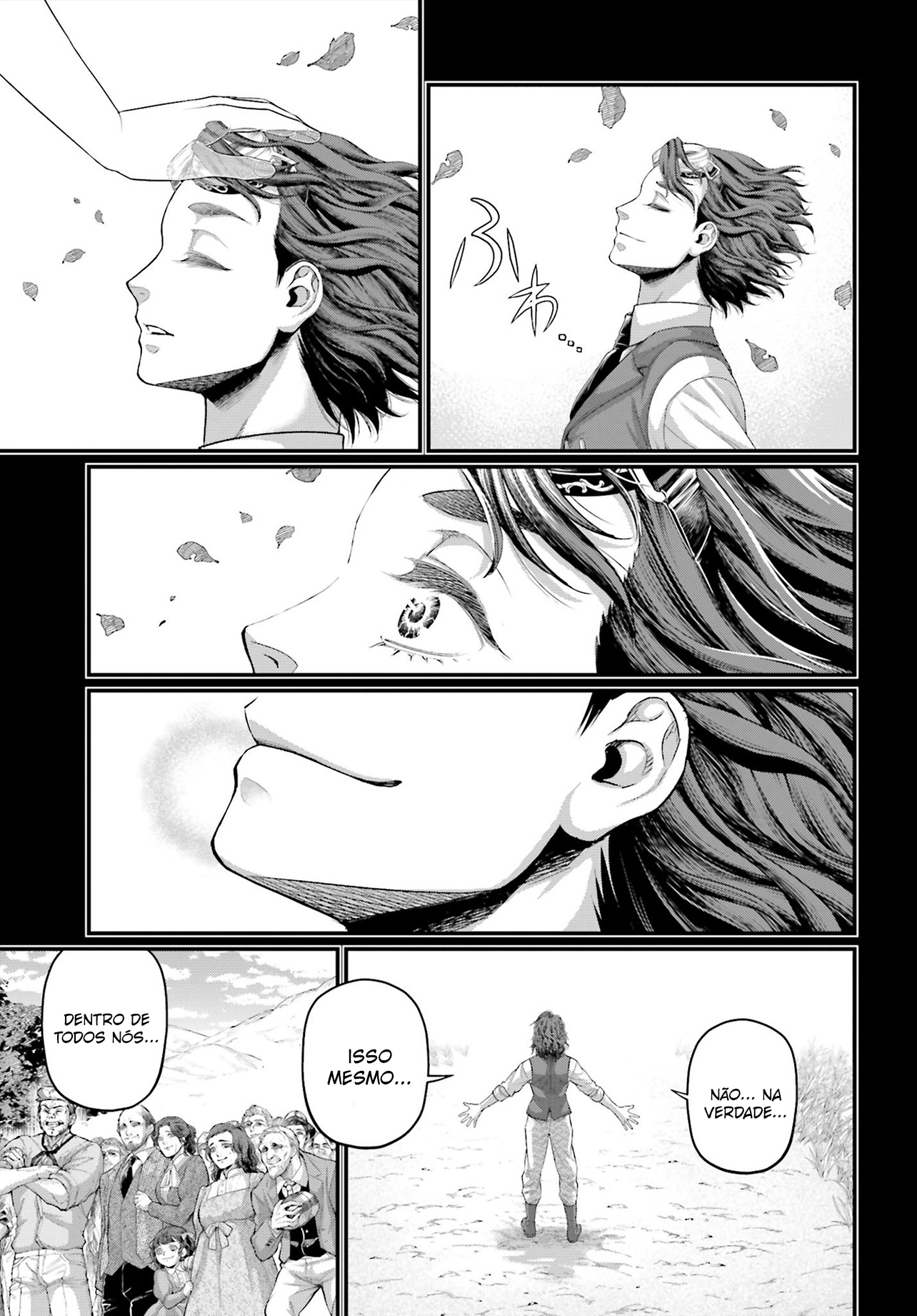 Read Record of Ragnarok PT Manga Online
