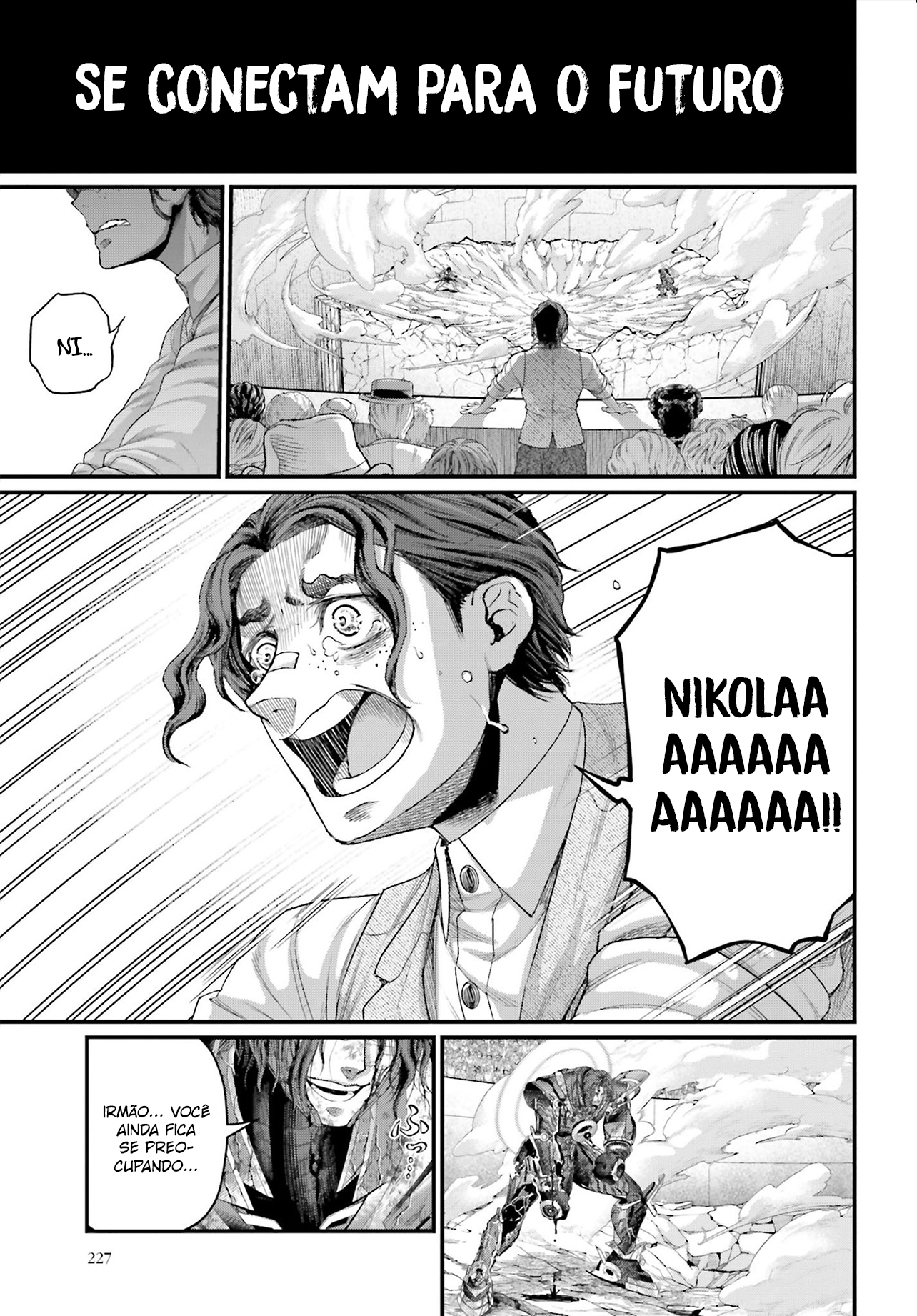 Read Record of Ragnarok PT Manga Online