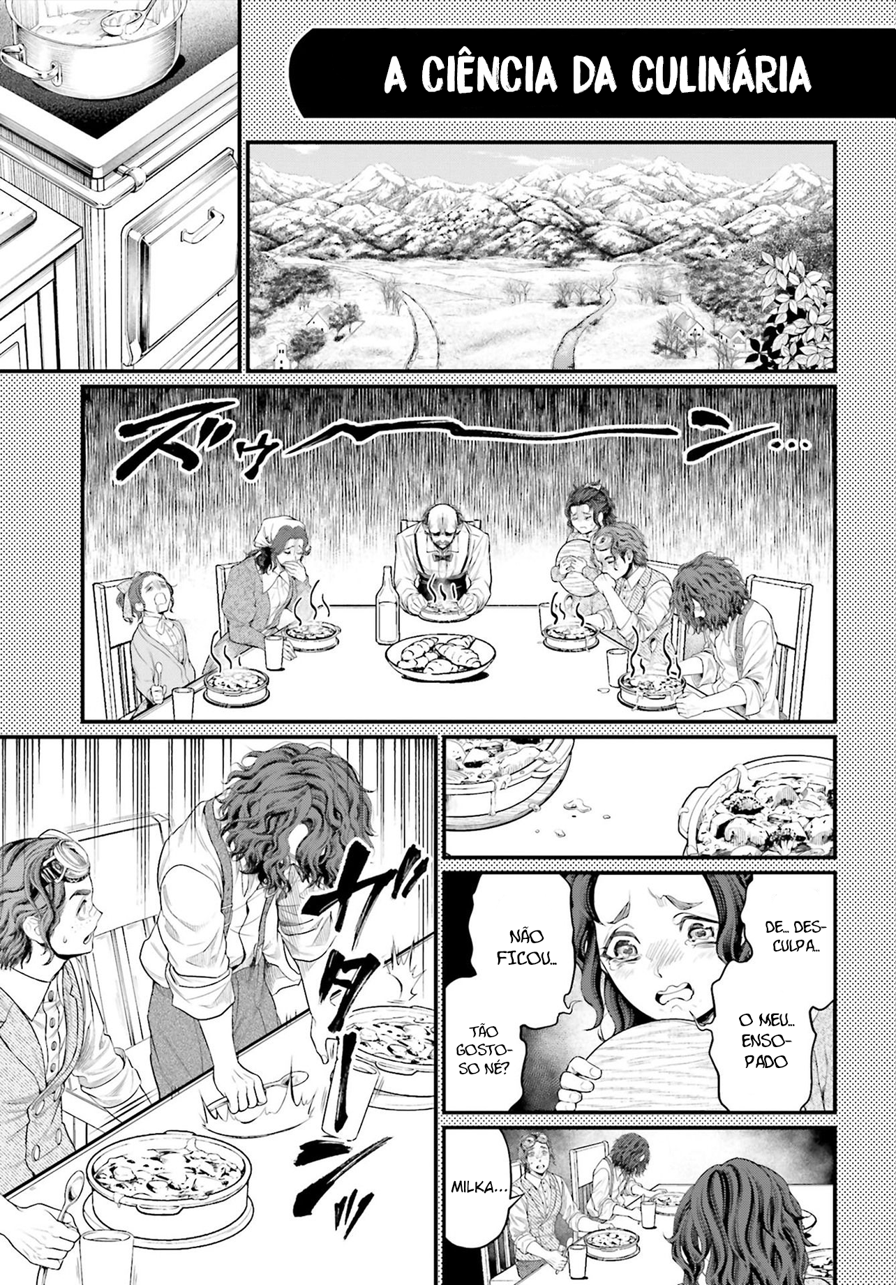 Read Record of Ragnarok PT Manga Online
