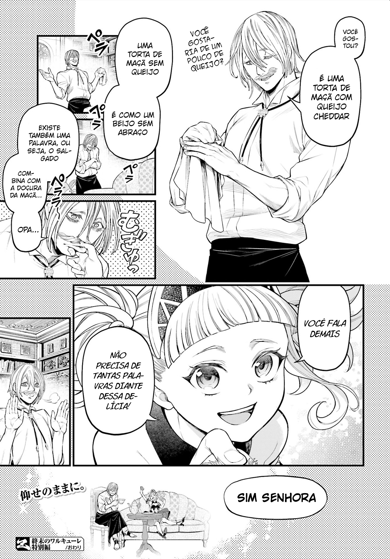 Read Record of Ragnarok PT Manga Online