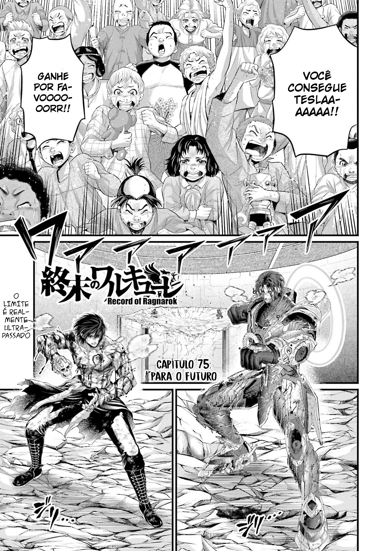 Read Record of Ragnarok PT Manga Online