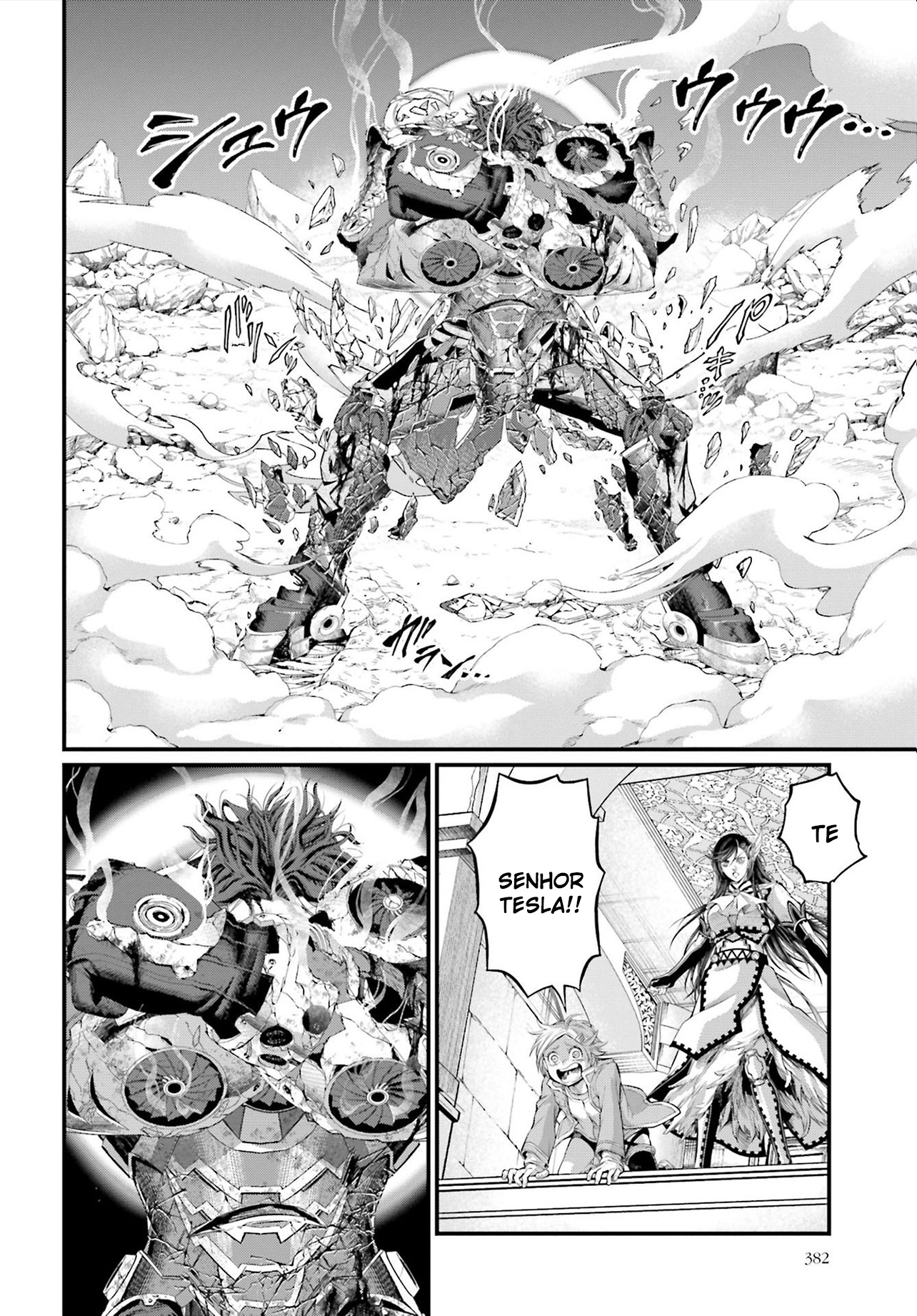 Read Record of Ragnarok PT Manga Online